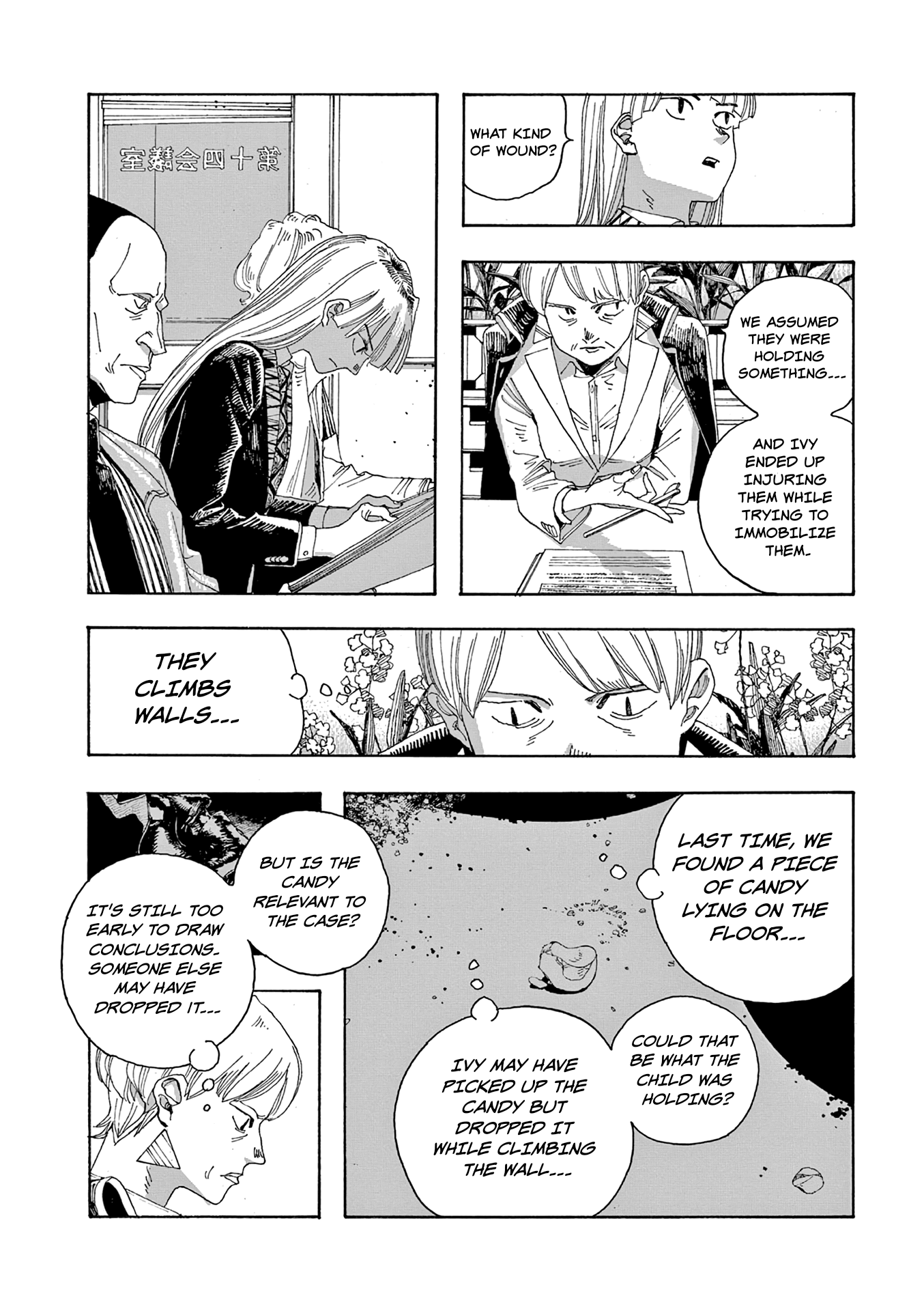 Fool Night Chapter 17 page 19 - Chapter 17: Ivy