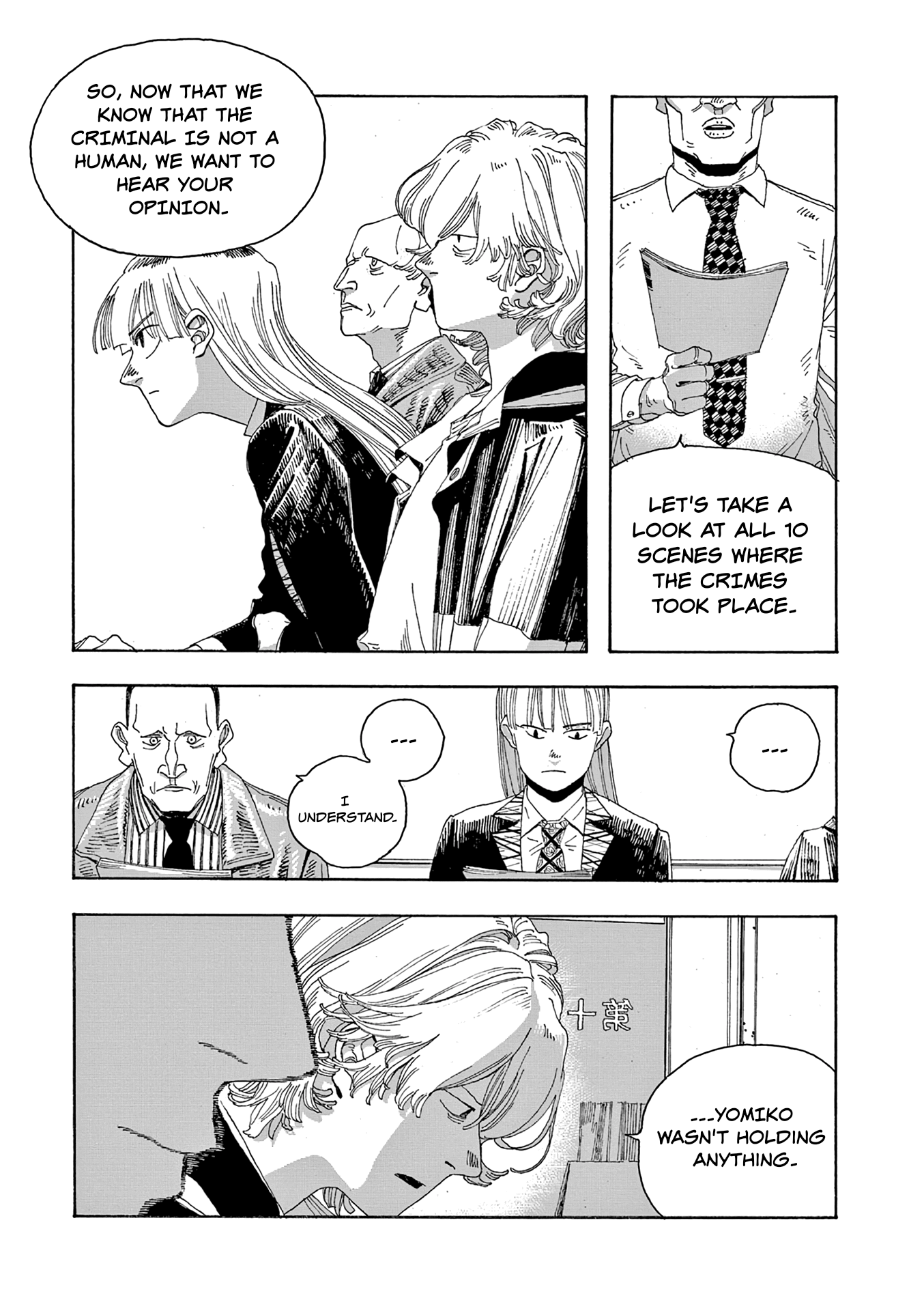 Fool Night Chapter 17 page 20 - Chapter 17: Ivy