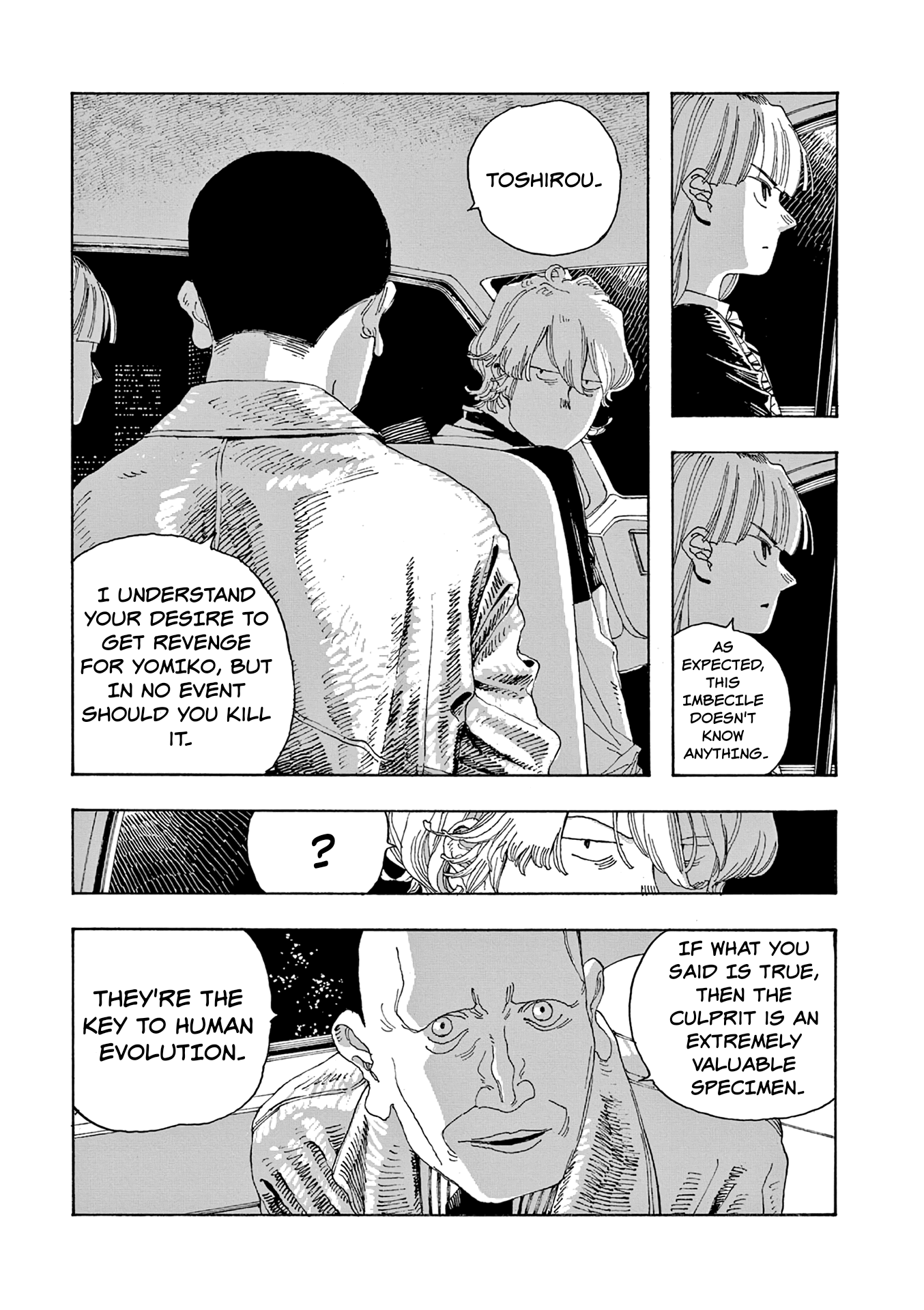 Fool Night Chapter 17 page 8 - Chapter 17: Ivy