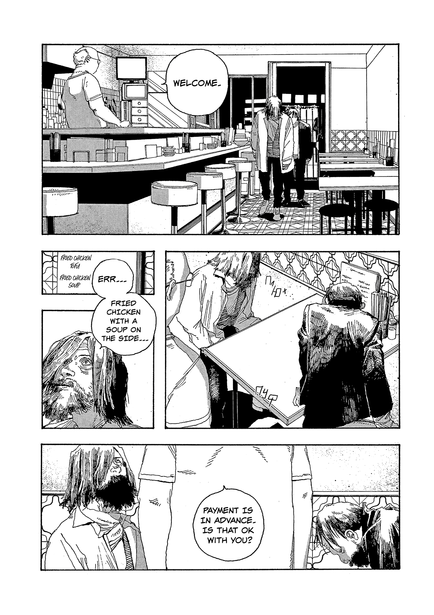 Fool Night Chapter 18 page 15 - Chapter 18: Remains