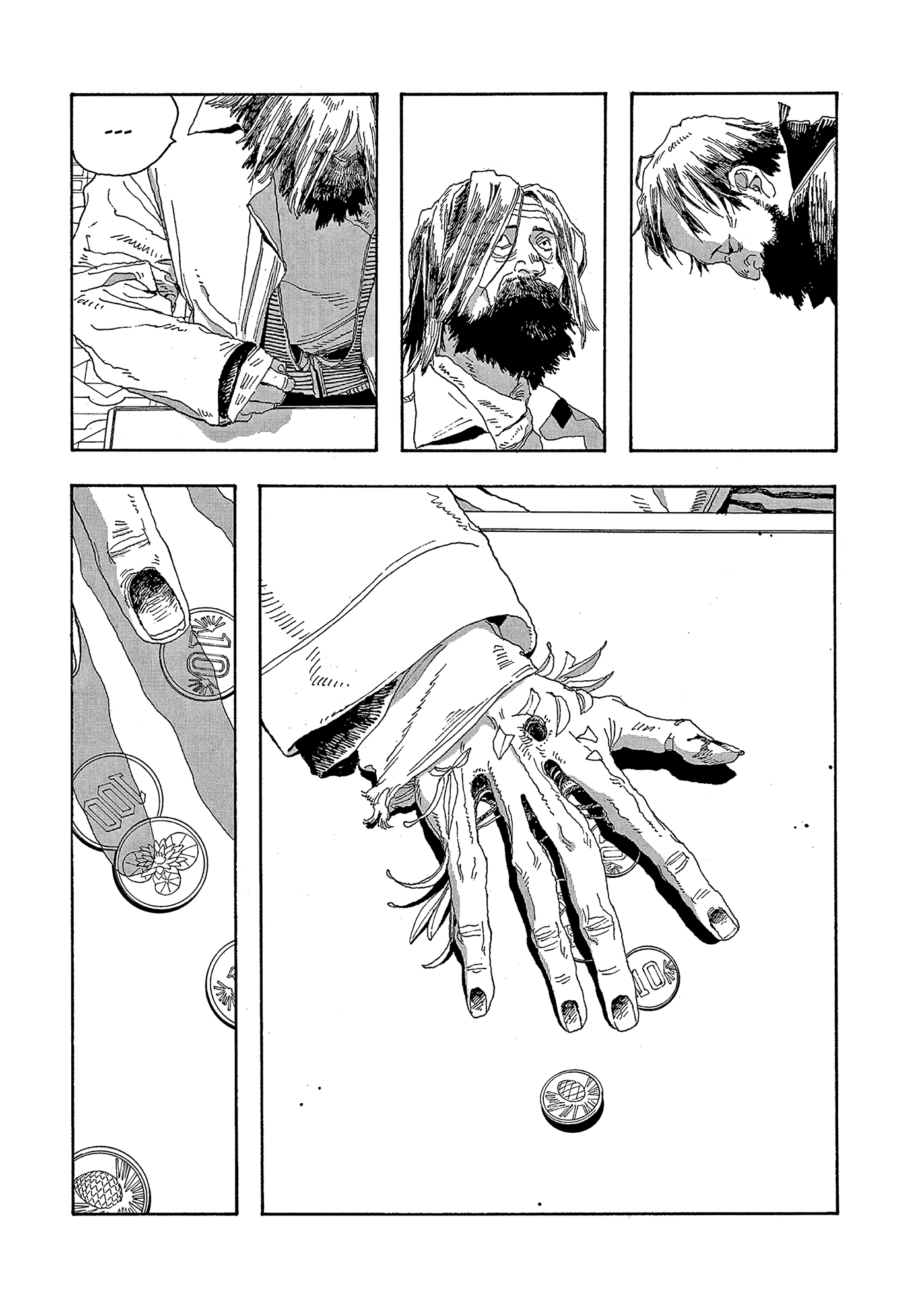 Fool Night Chapter 18 page 16 - Chapter 18: Remains