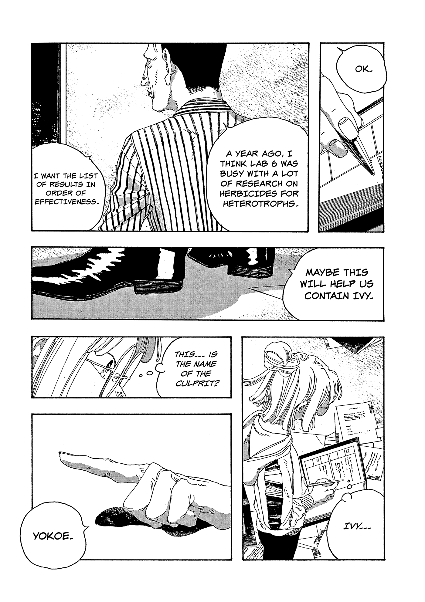 Fool Night Chapter 18 page 8 - Chapter 18: Remains
