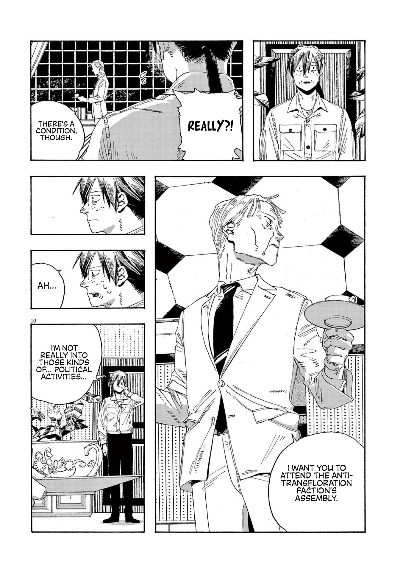 Fool Night Chapter 19 page 10 - Chapter 19: Assembly