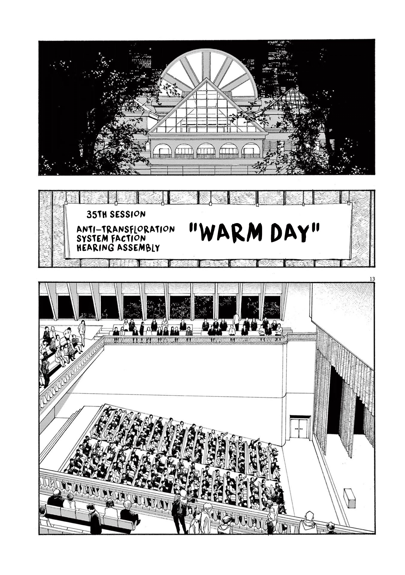 Fool Night Chapter 19 page 13 - Chapter 19: Assembly