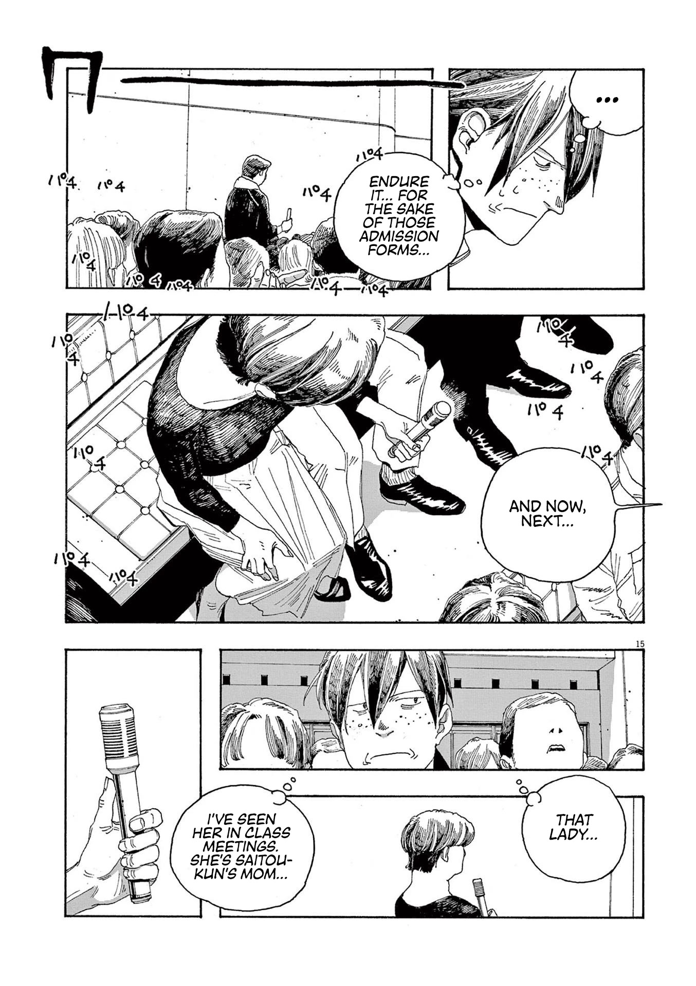 Fool Night Chapter 19 page 15 - Chapter 19: Assembly