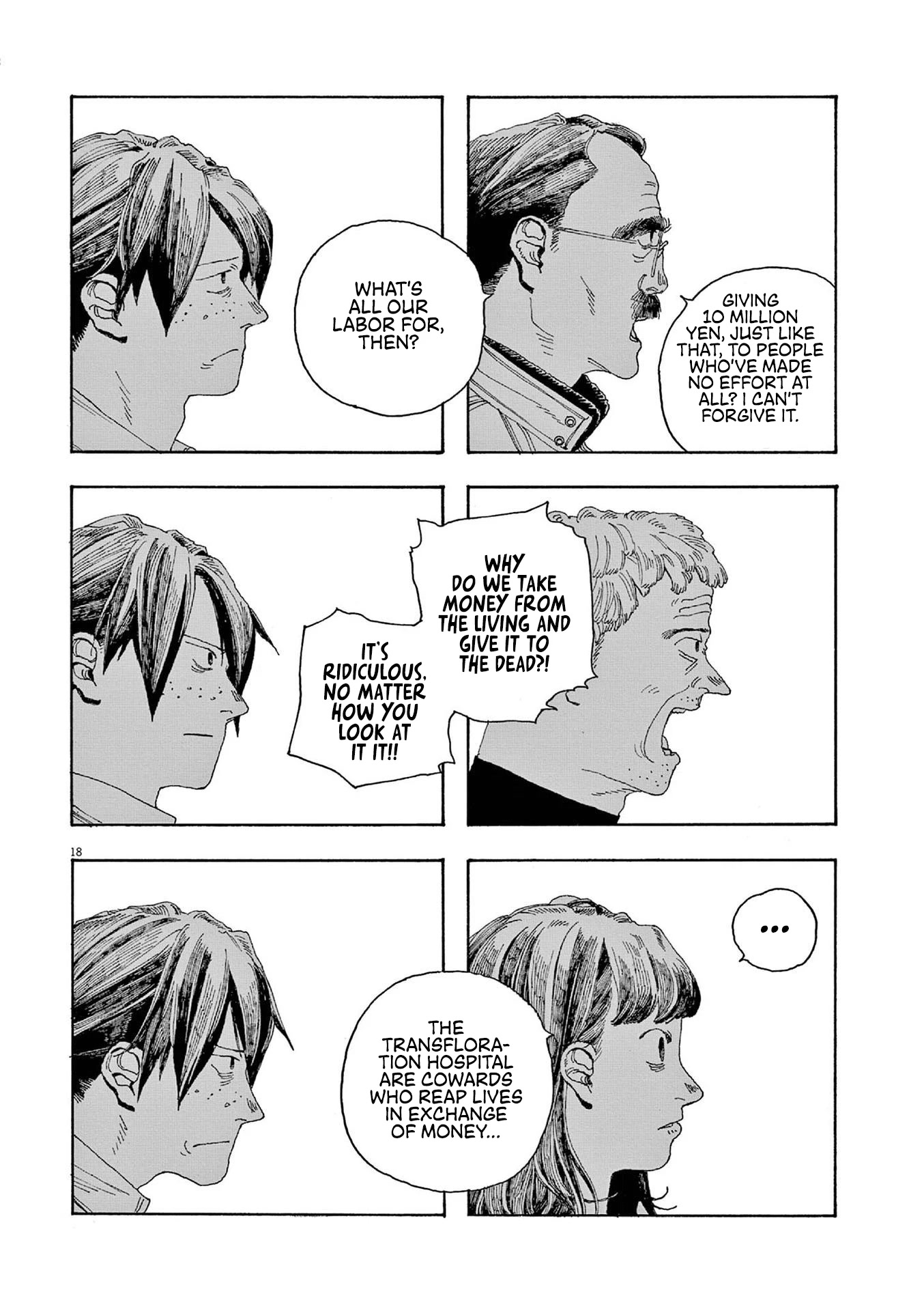 Fool Night Chapter 19 page 18 - Chapter 19: Assembly