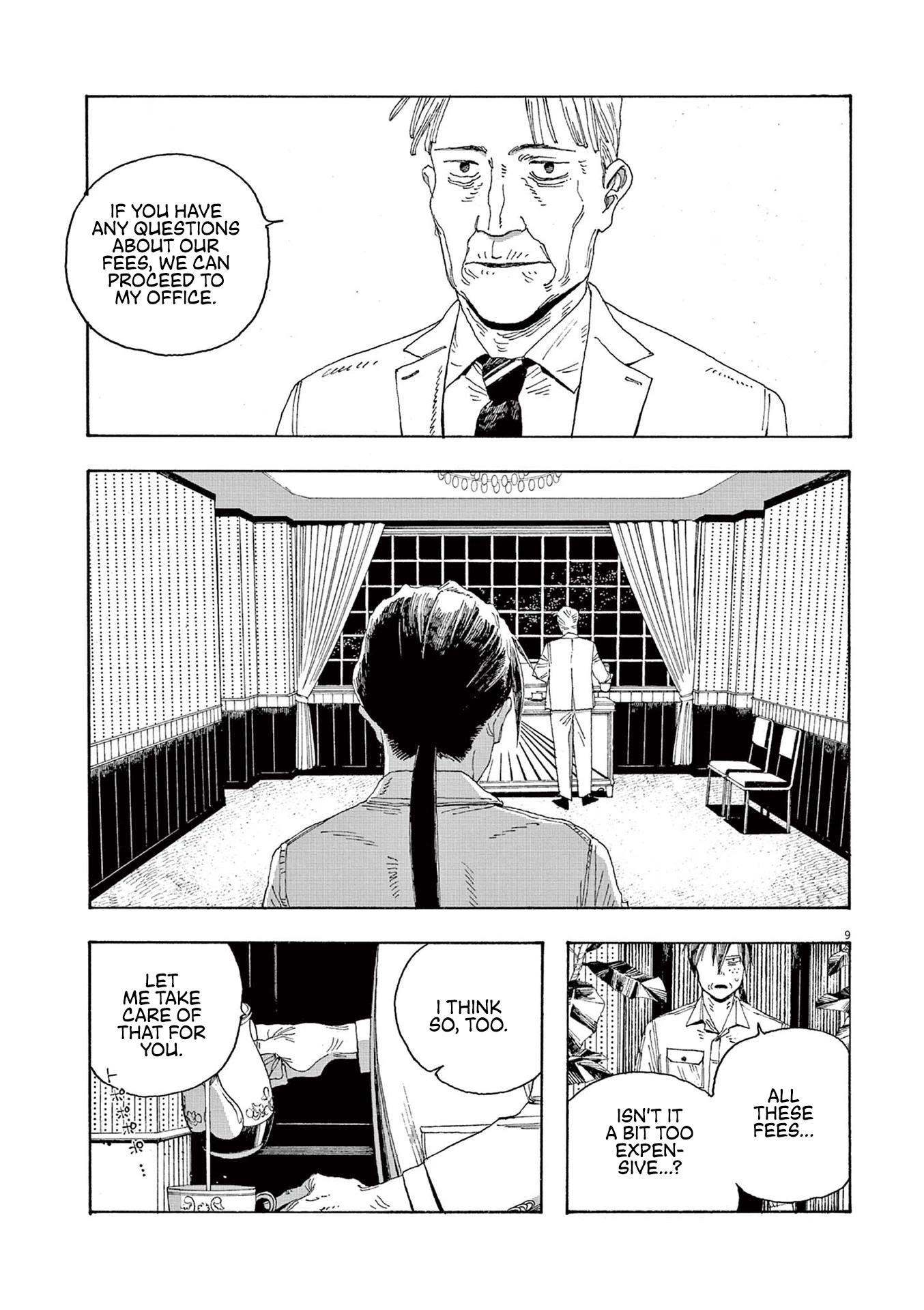 Fool Night Chapter 19 page 9 - Chapter 19: Assembly