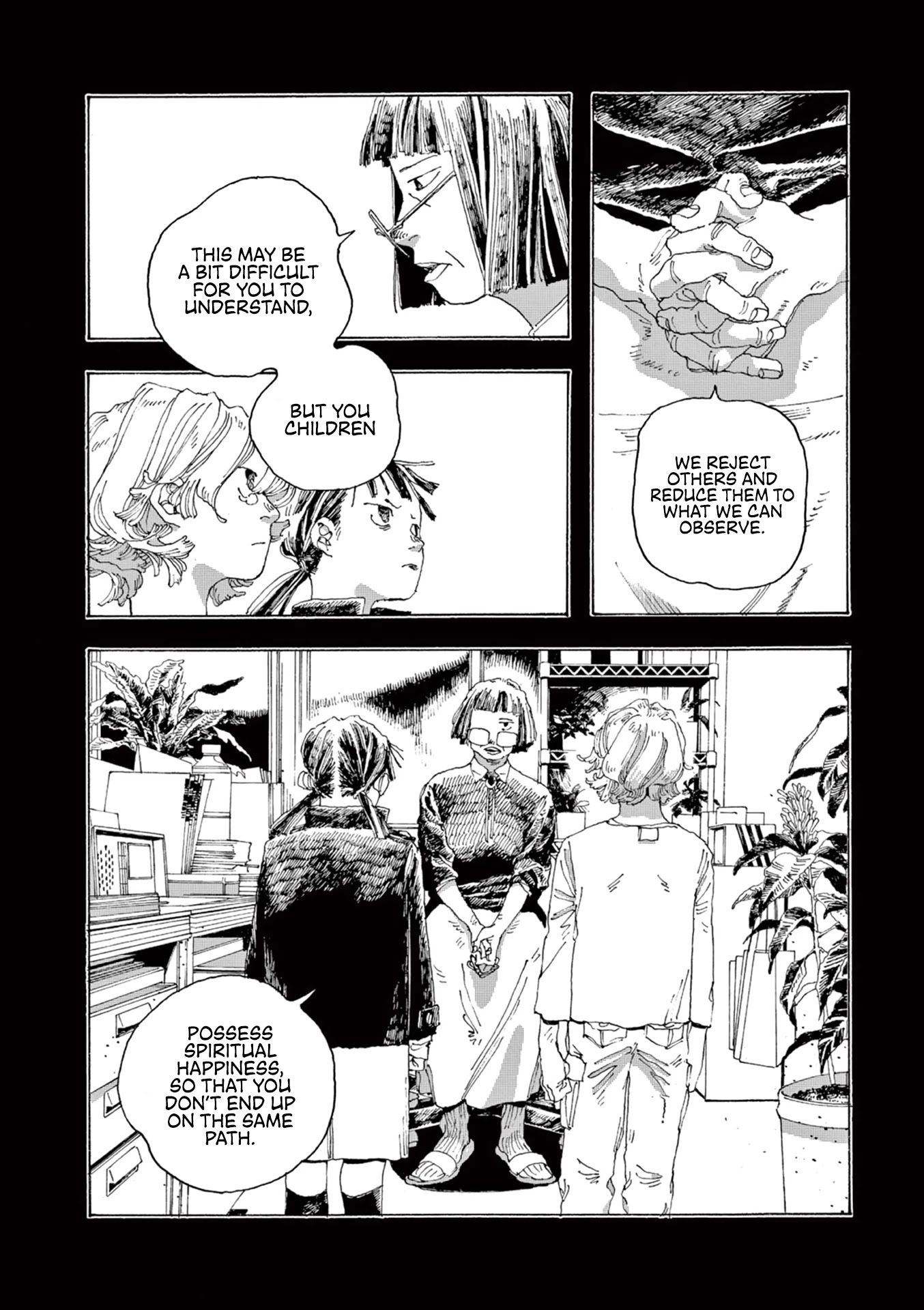 Fool Night Chapter 2 page 10 - Chapter 2: Shroud