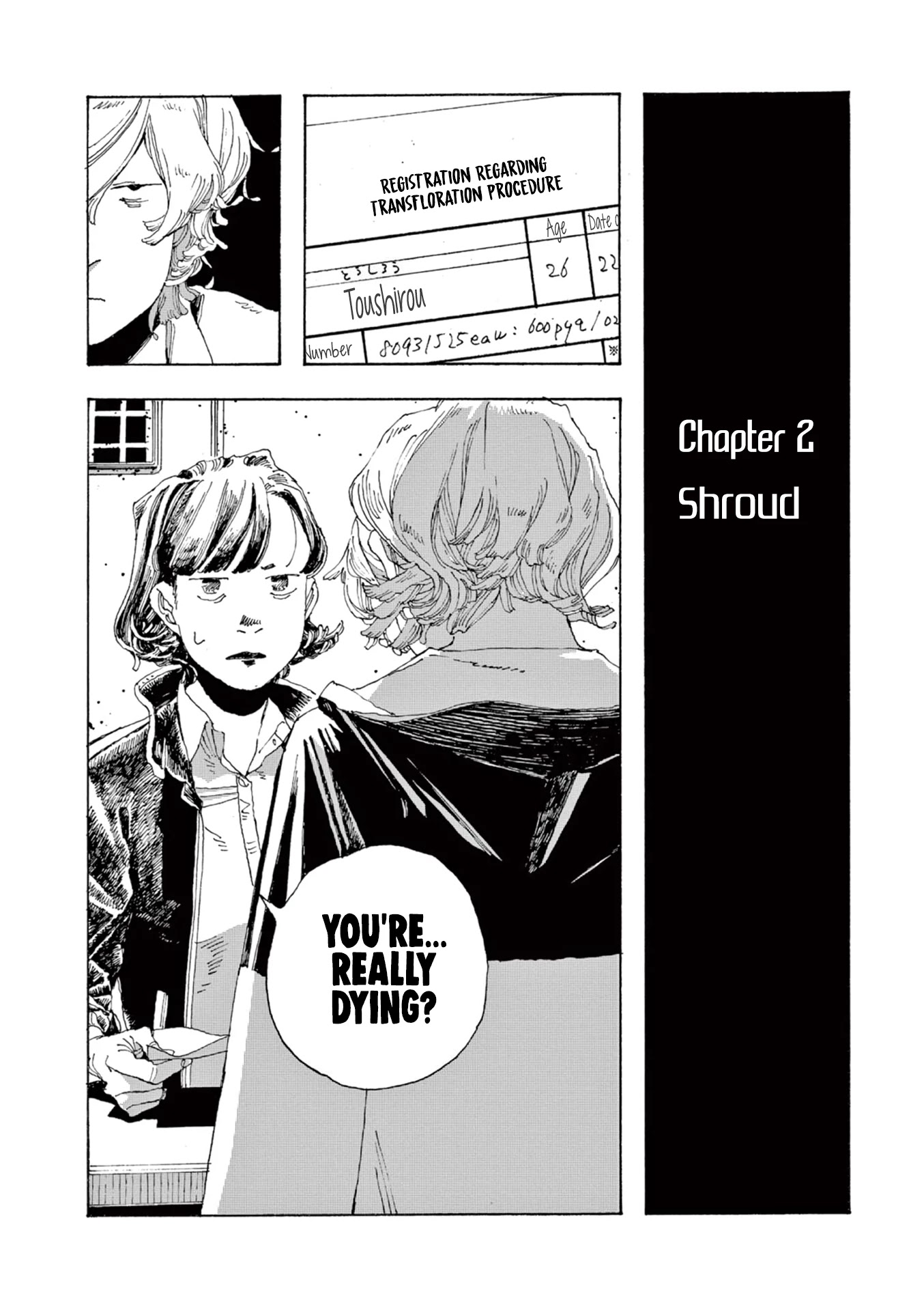 Fool Night Chapter 2 page 2 - Chapter 2: Shroud
