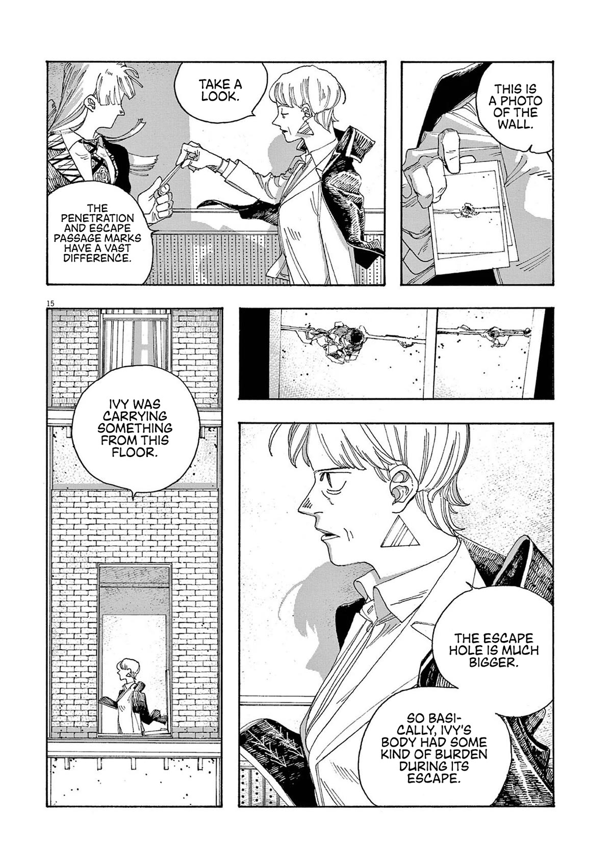 Fool Night Chapter 20 page 15 - Chapter 20: Discovery