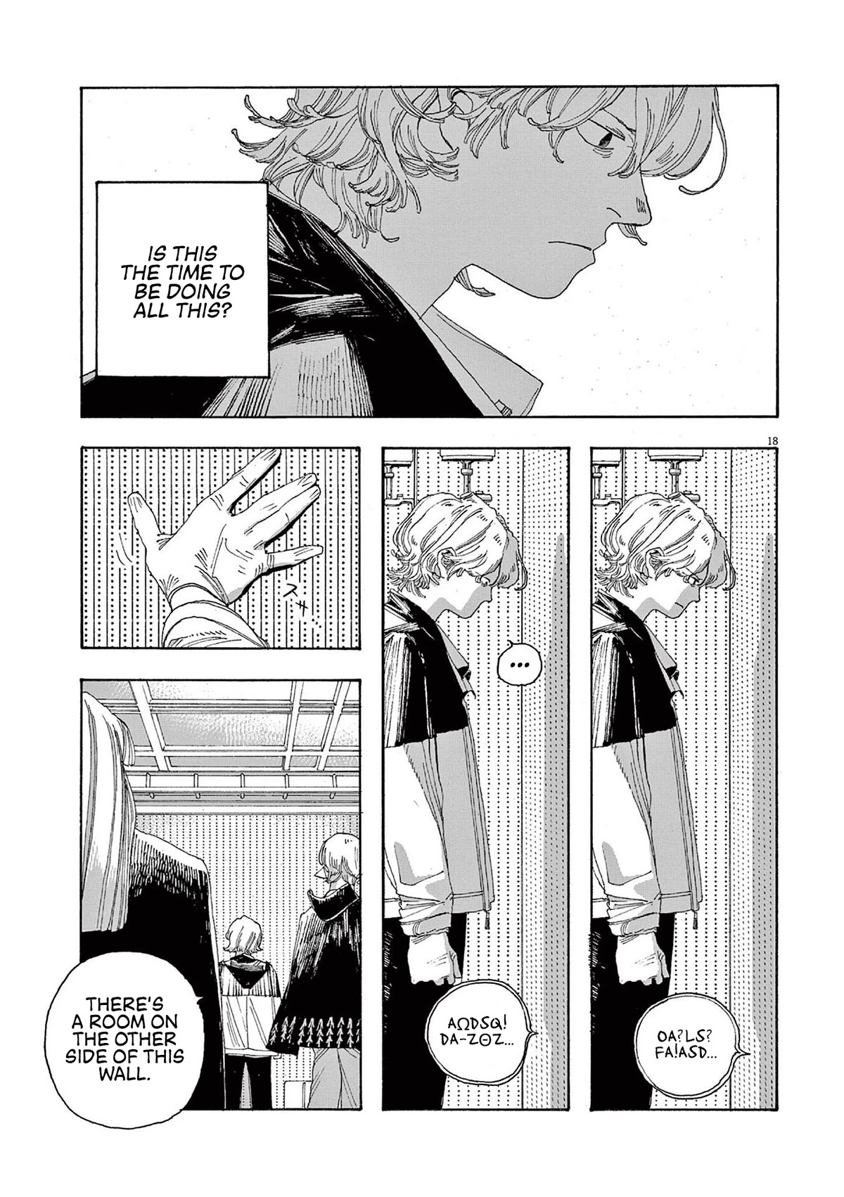 Fool Night Chapter 20 page 18 - Chapter 20: Discovery