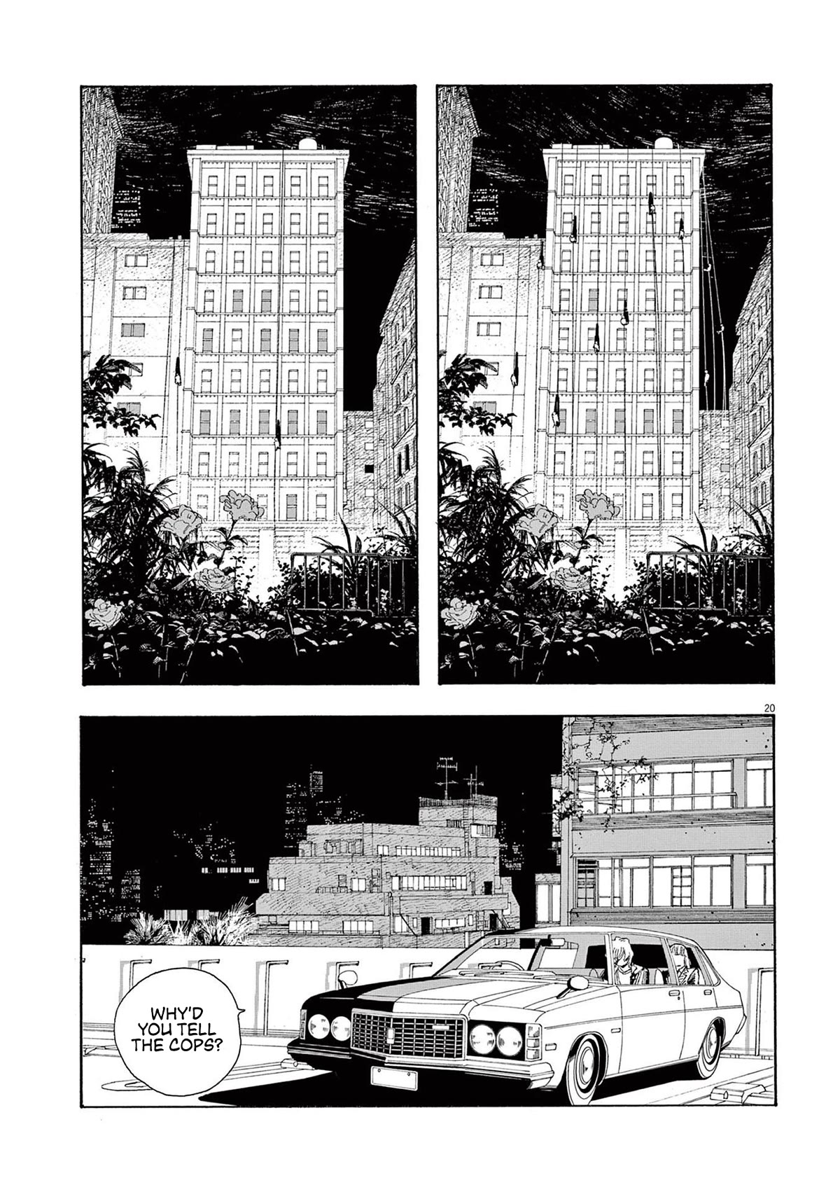 Fool Night Chapter 20 page 20 - Chapter 20: Discovery
