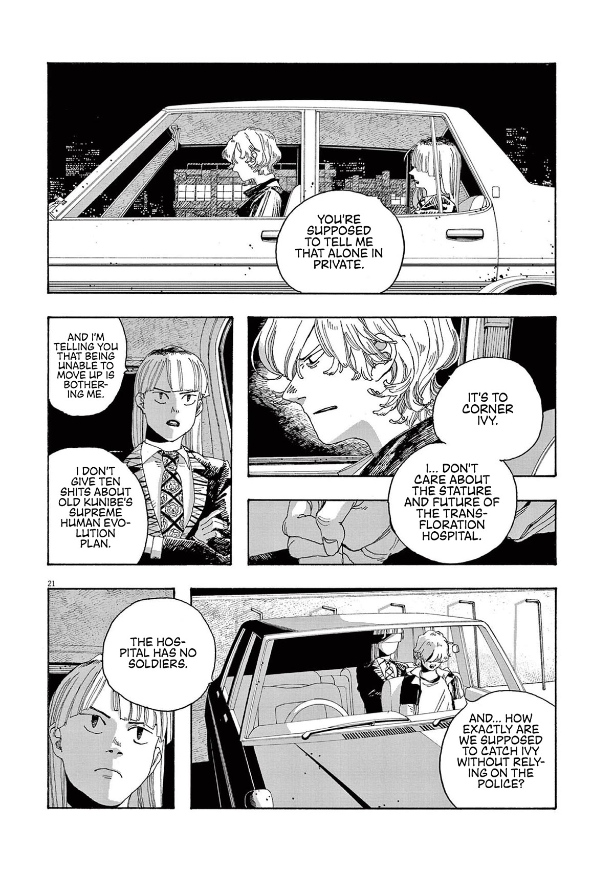 Fool Night Chapter 20 page 21 - Chapter 20: Discovery