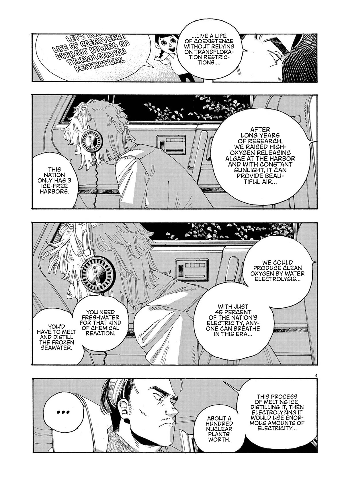 Fool Night Chapter 20 page 4 - Chapter 20: Discovery
