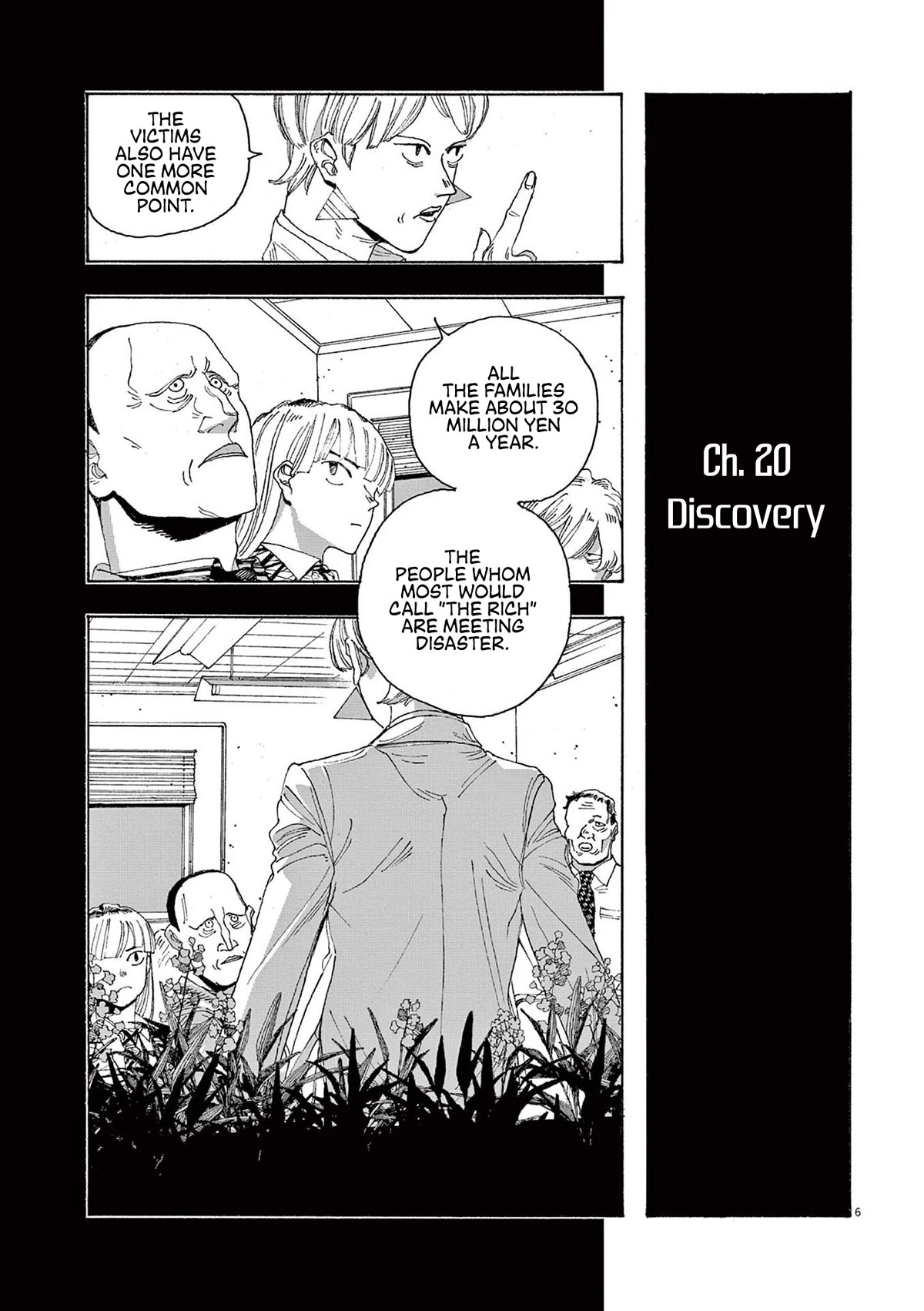 Fool Night Chapter 20 page 6 - Chapter 20: Discovery