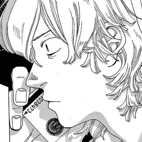 Fool Night Chapter 20: Discovery cover