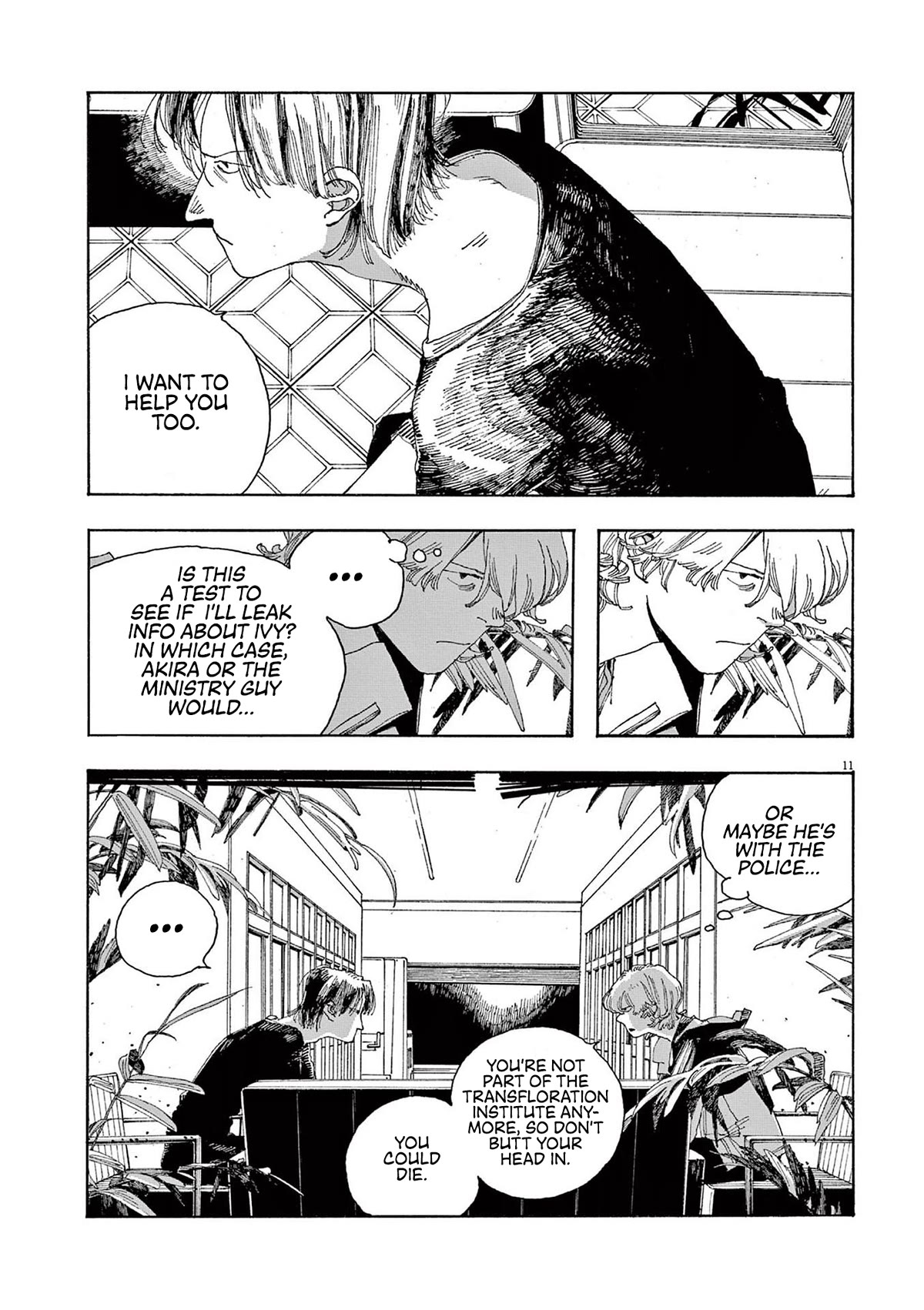 Fool Night Chapter 21 page 10 - Chapter 21: Kill