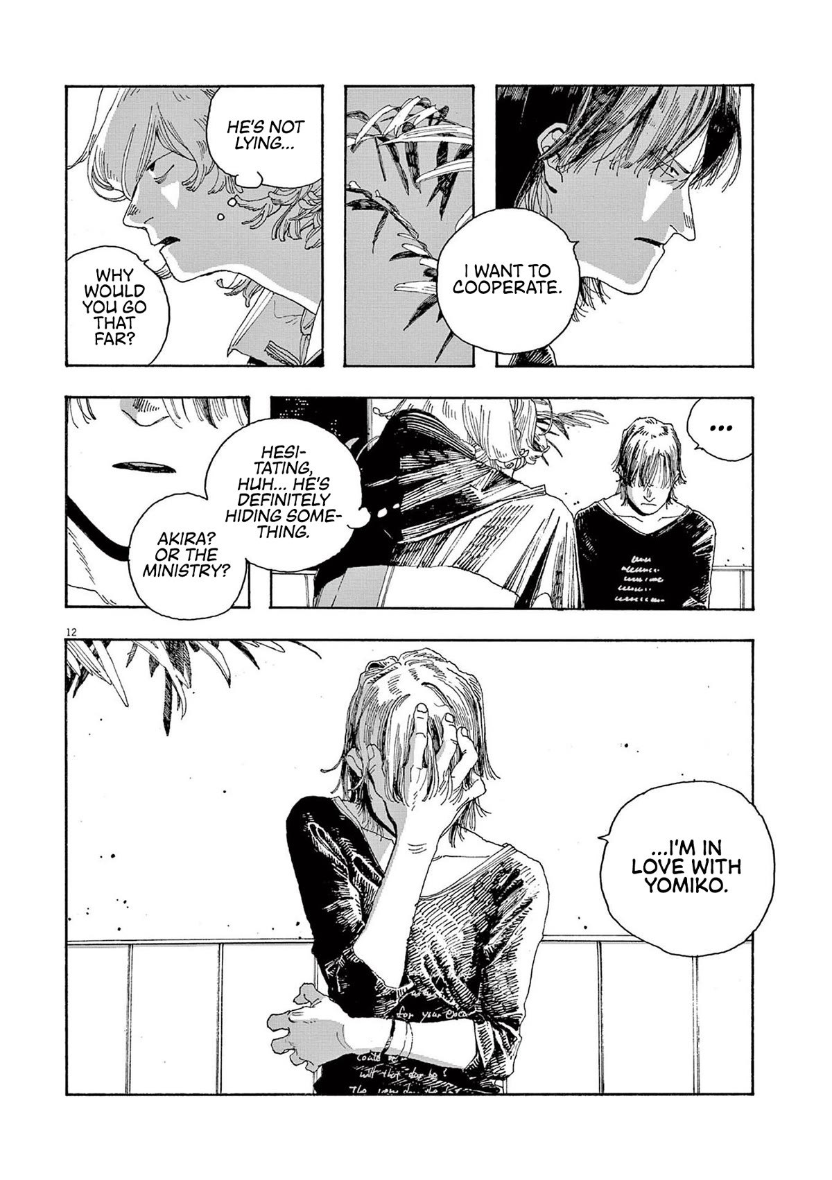 Fool Night Chapter 21 page 11 - Chapter 21: Kill