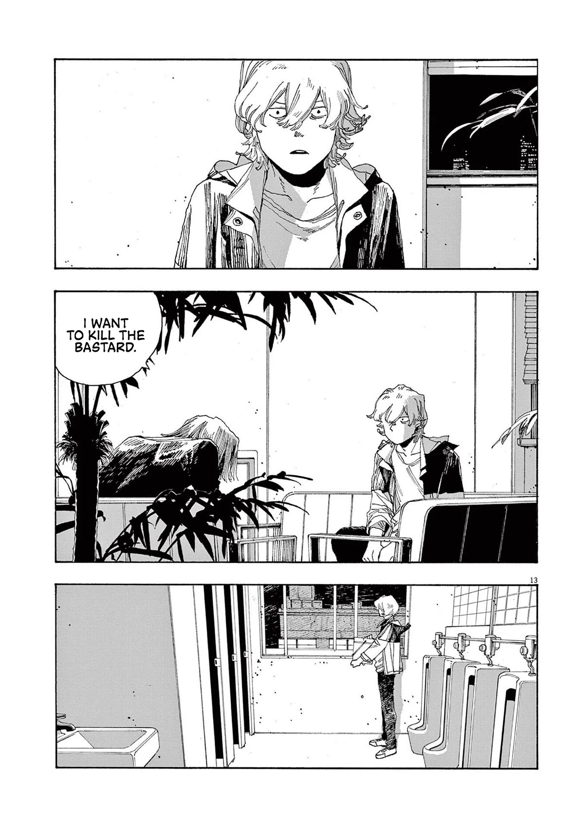Fool Night Chapter 21 page 12 - Chapter 21: Kill