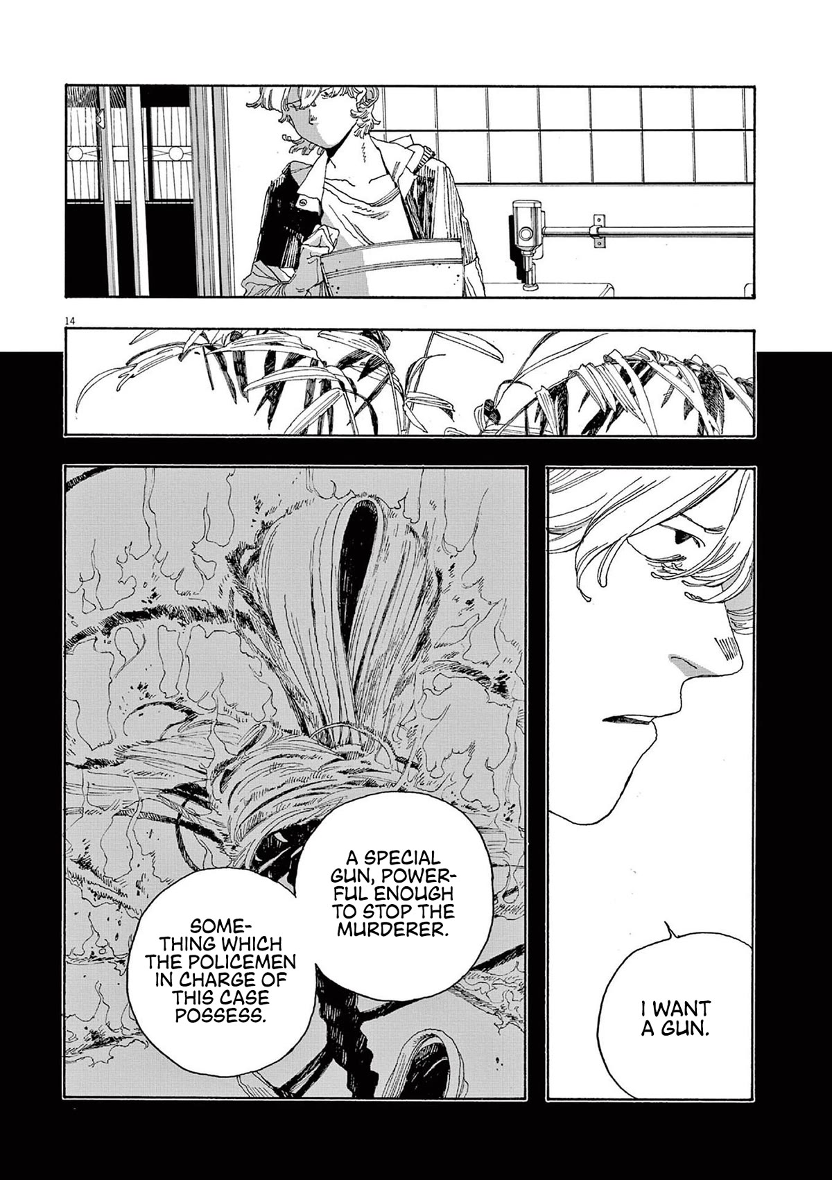 Fool Night Chapter 21 page 13 - Chapter 21: Kill
