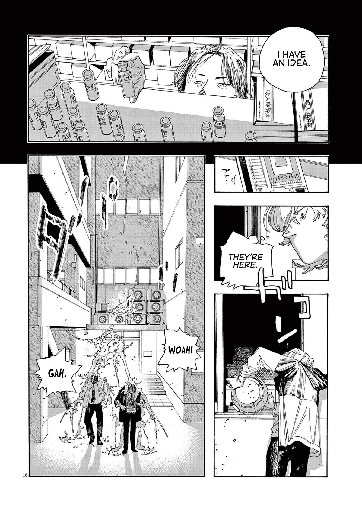 Fool Night Chapter 21 page 15 - Chapter 21: Kill