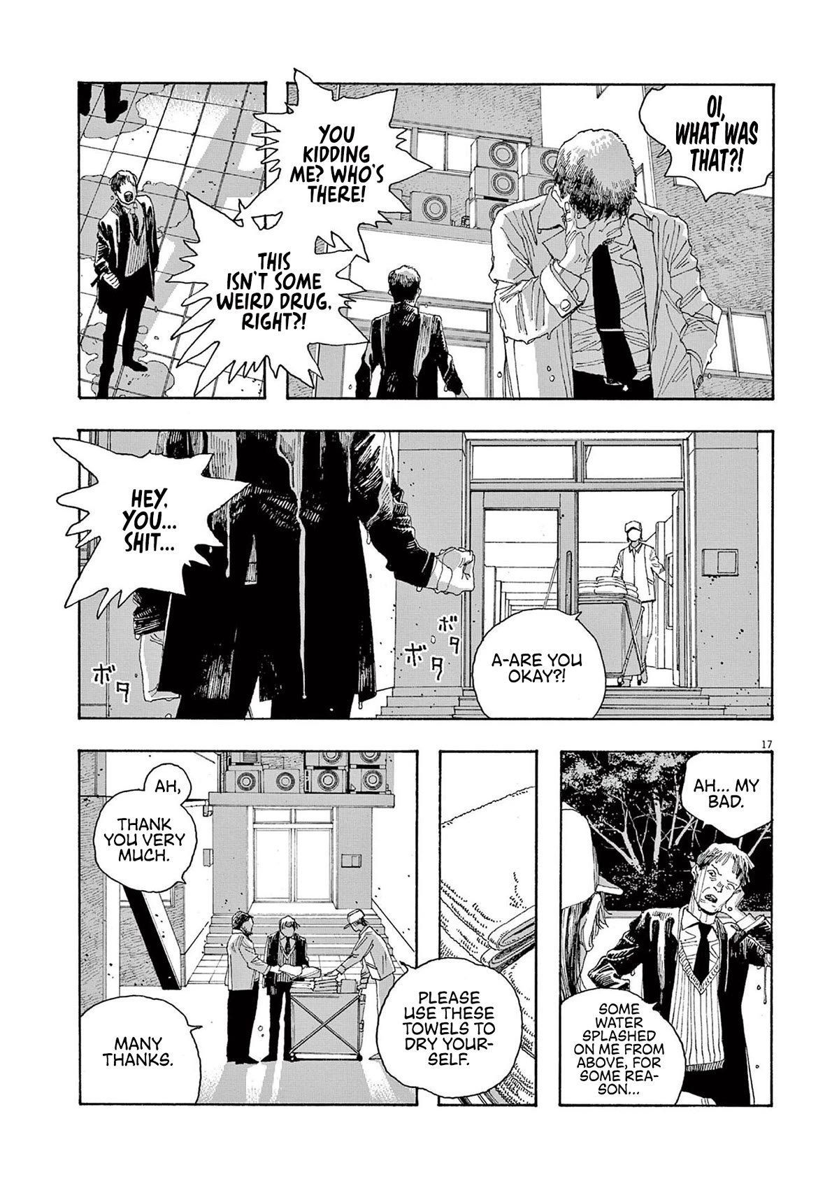 Fool Night Chapter 21 page 16 - Chapter 21: Kill