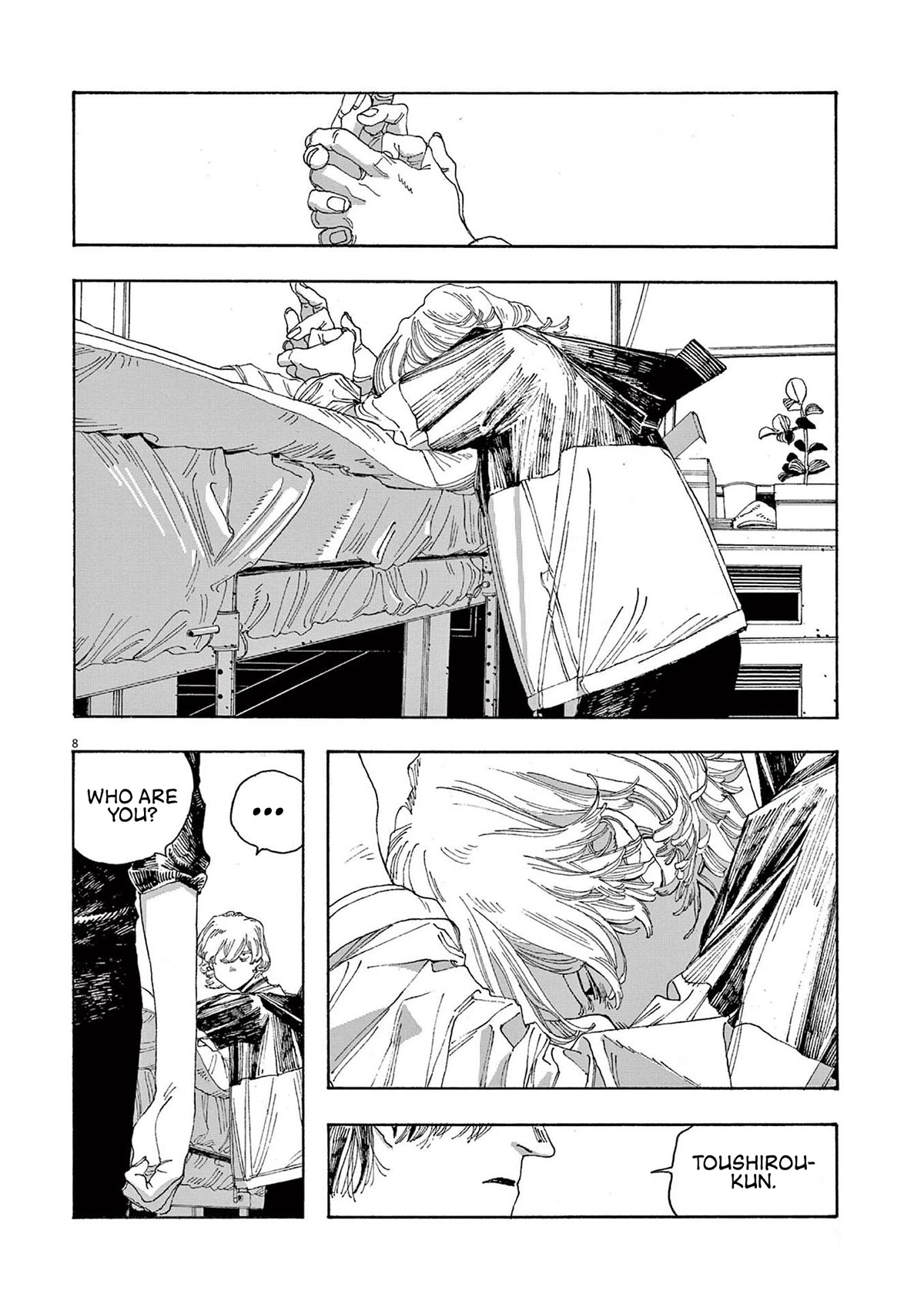 Fool Night Chapter 21 page 7 - Chapter 21: Kill