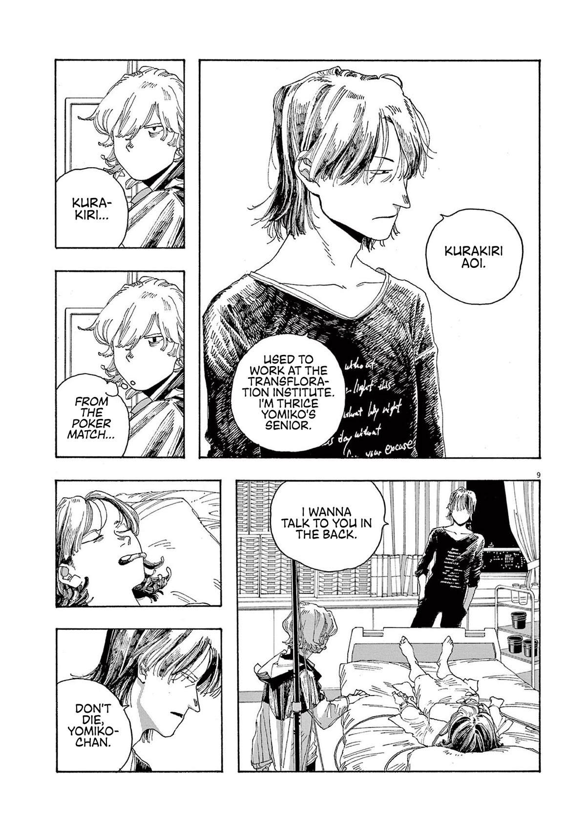 Fool Night Chapter 21 page 8 - Chapter 21: Kill