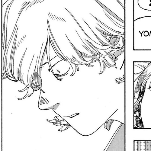 Fool Night Chapter 21: Kill cover