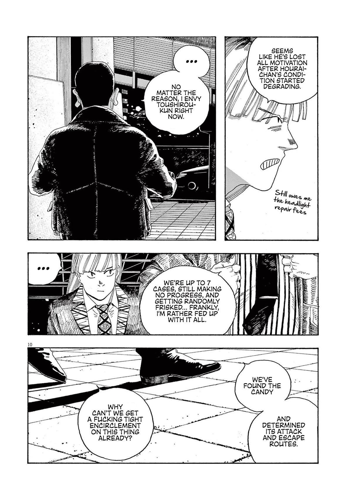 Fool Night Chapter 22 page 10 - Chapter 22: Power