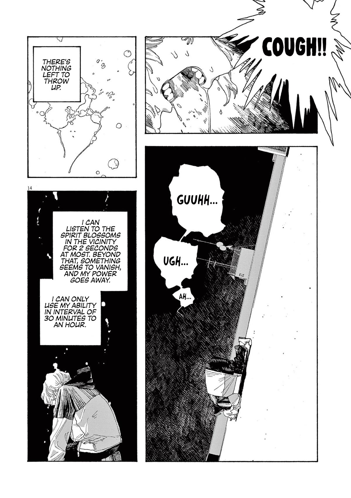 Fool Night Chapter 22 page 13 - Chapter 22: Power