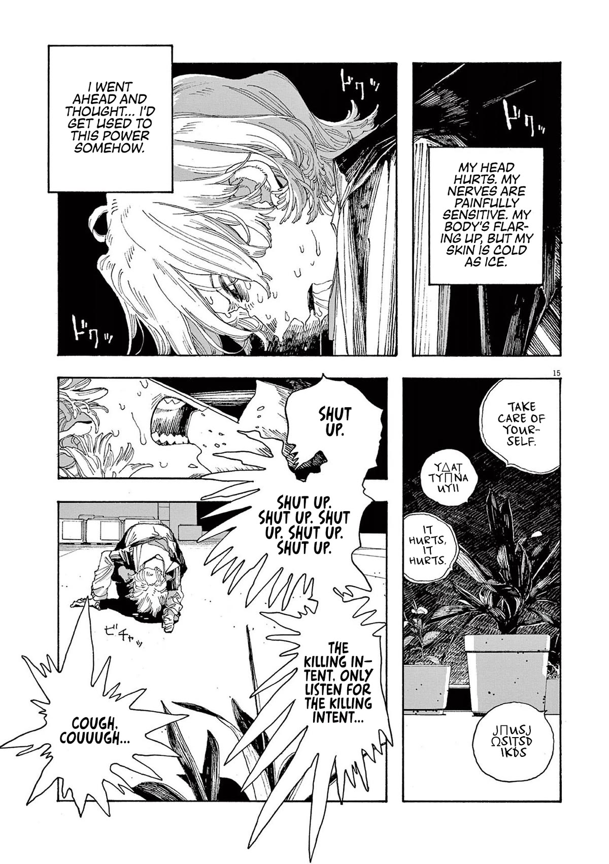 Fool Night Chapter 22 page 14 - Chapter 22: Power