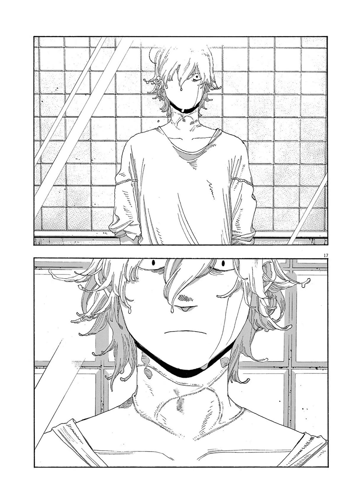 Fool Night Chapter 22 page 16 - Chapter 22: Power