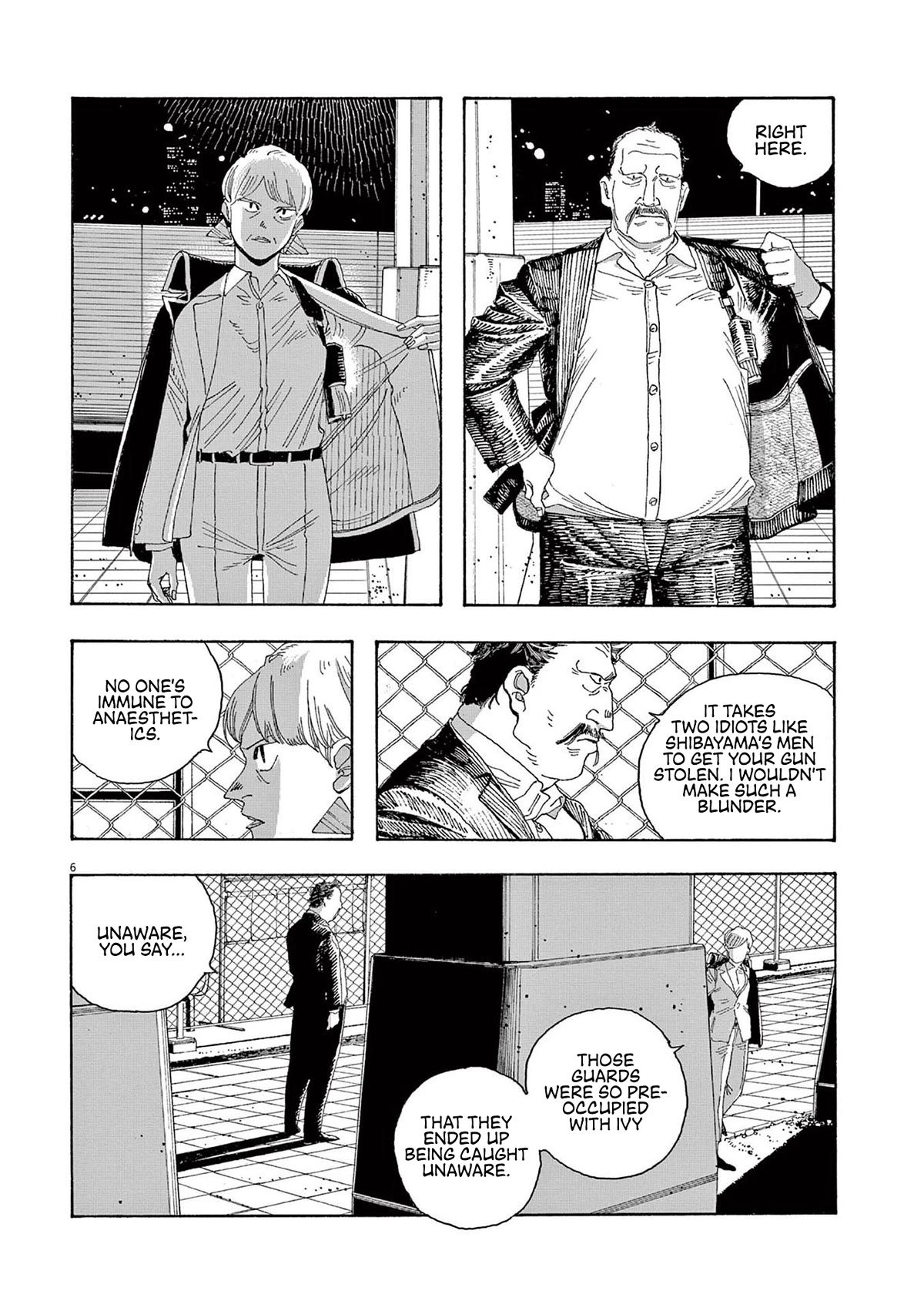 Fool Night Chapter 22 page 6 - Chapter 22: Power