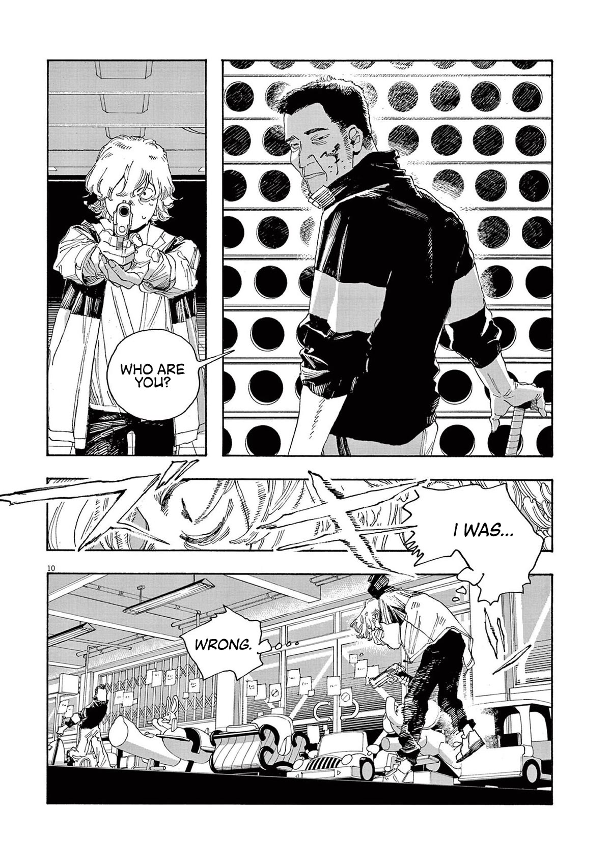 Fool Night Chapter 23 page 10 - Chapter 23: Farewell