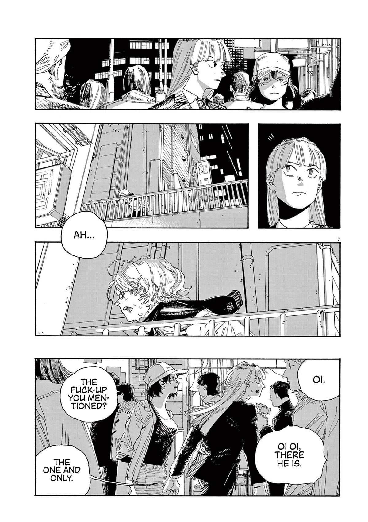 Fool Night Chapter 23 page 7 - Chapter 23: Farewell