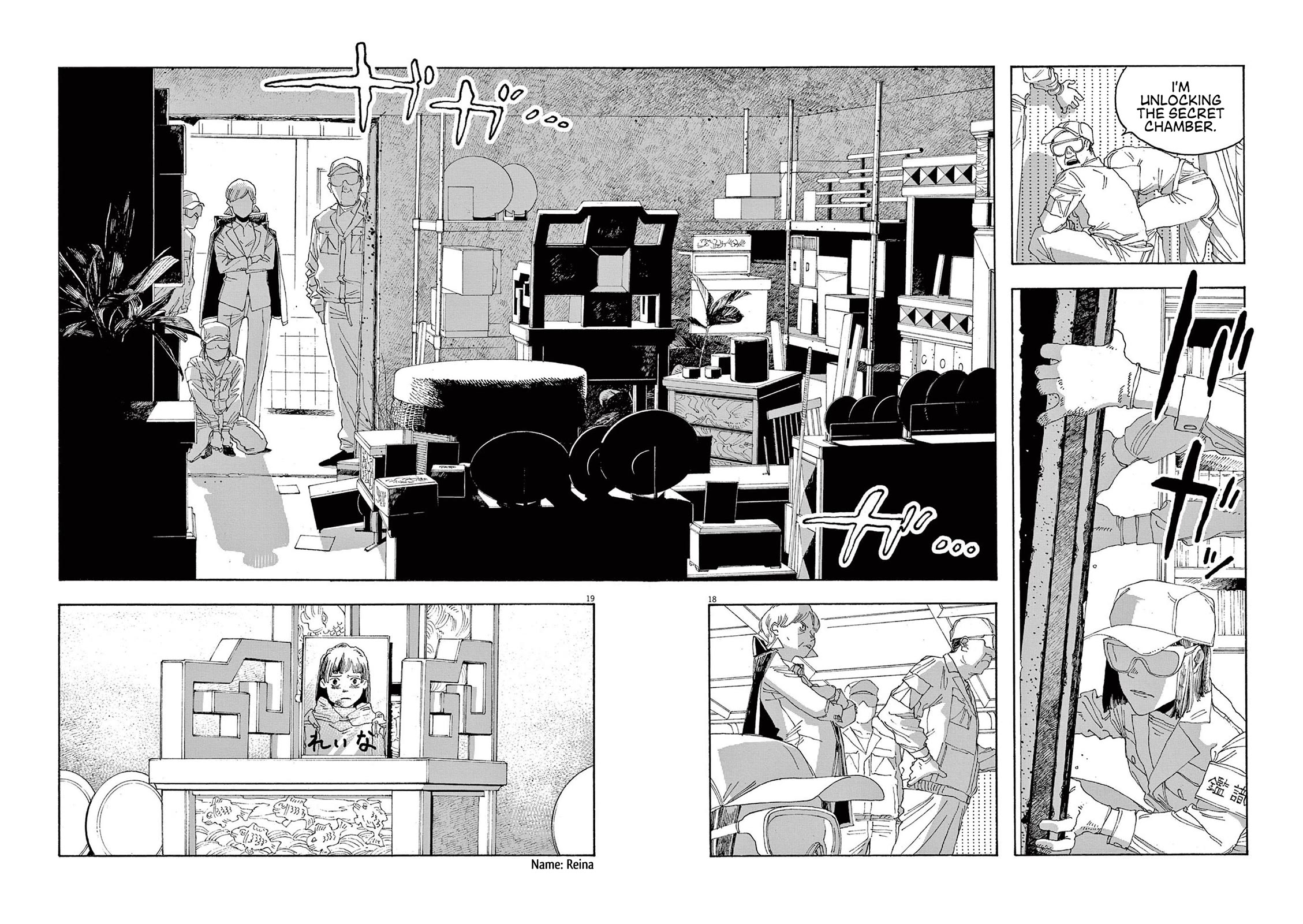 Fool Night Chapter 24 page 16 - Chapter 24: Secret Chamber