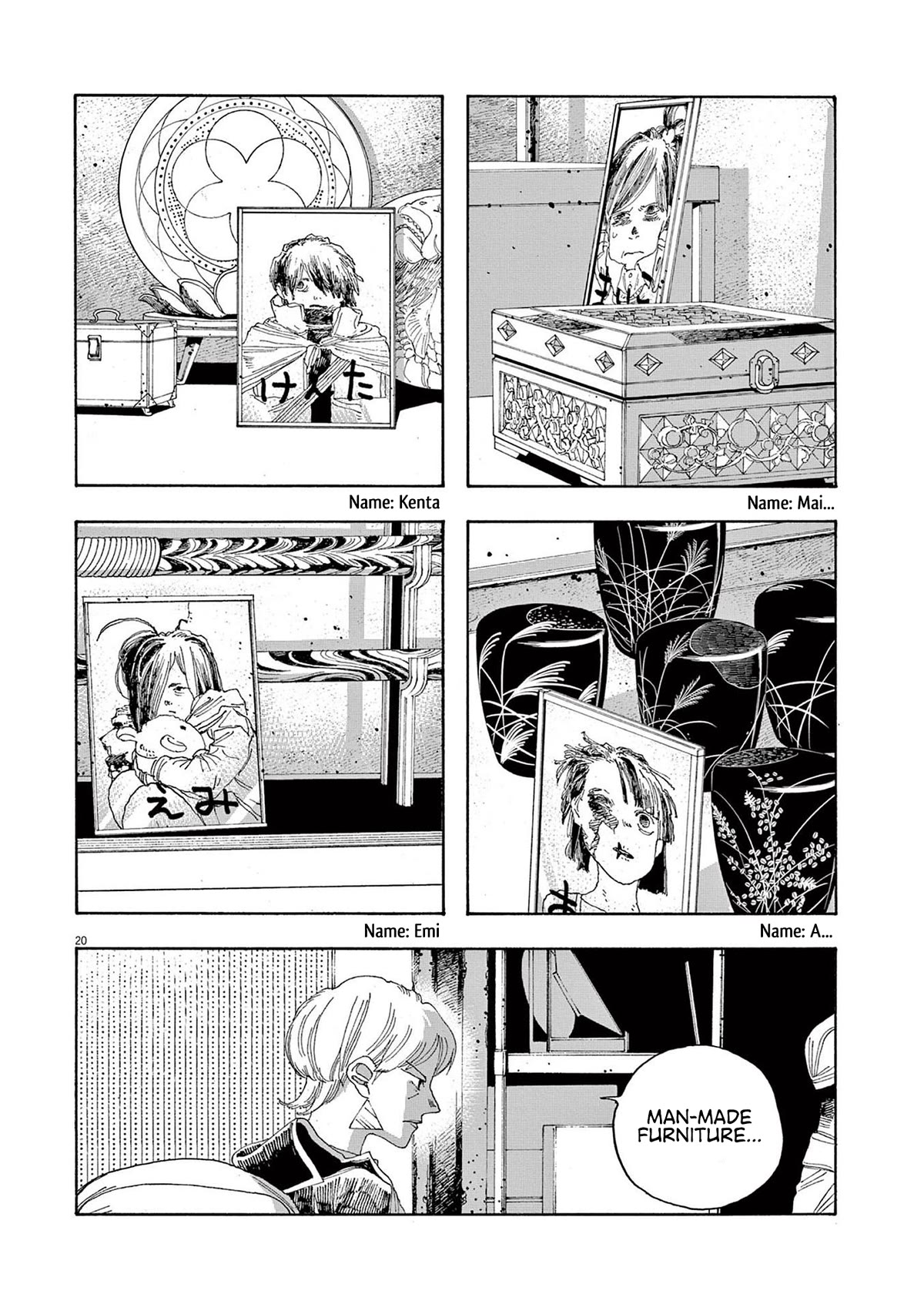 Fool Night Chapter 24 page 17 - Chapter 24: Secret Chamber
