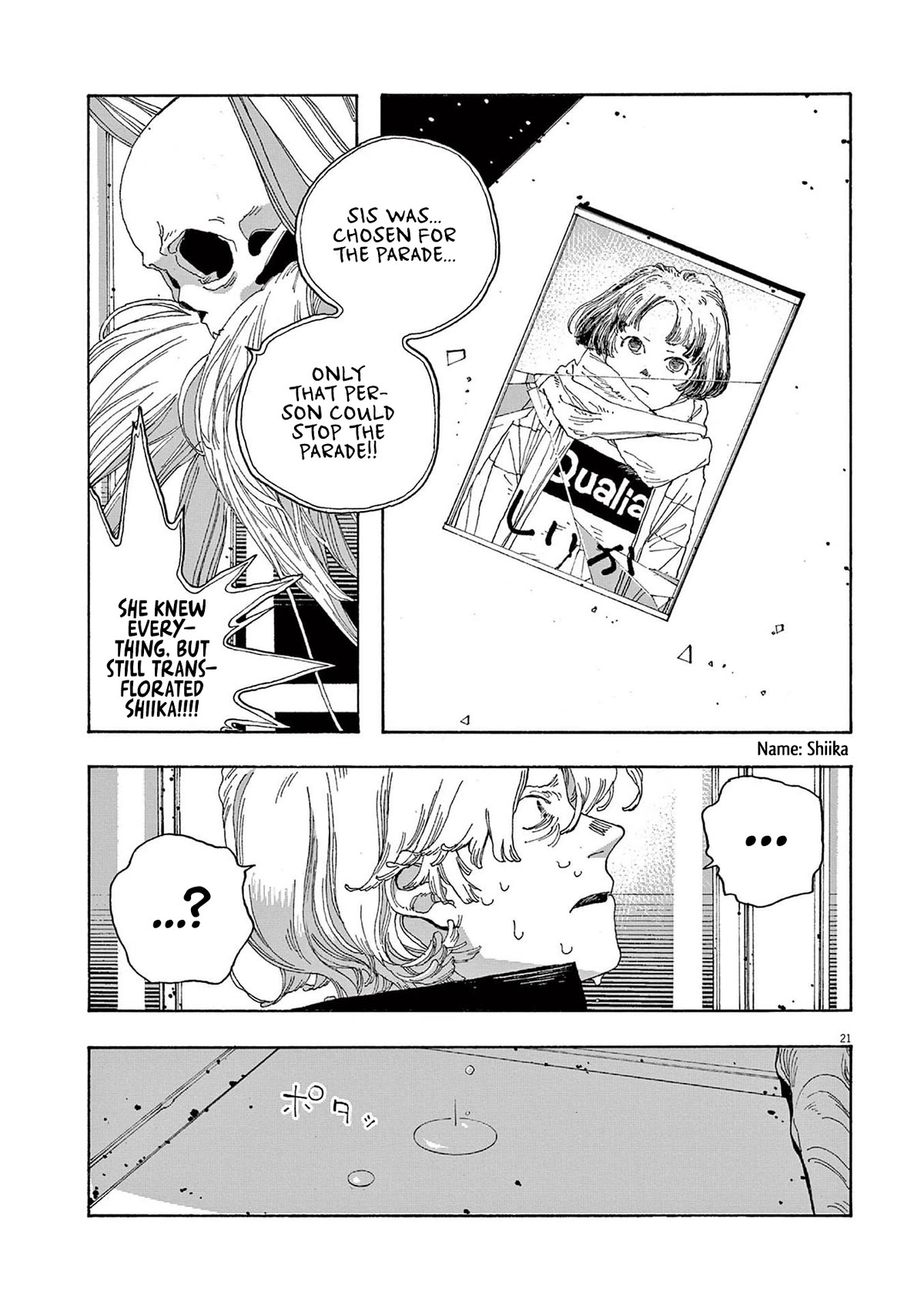 Fool Night Chapter 24 page 18 - Chapter 24: Secret Chamber