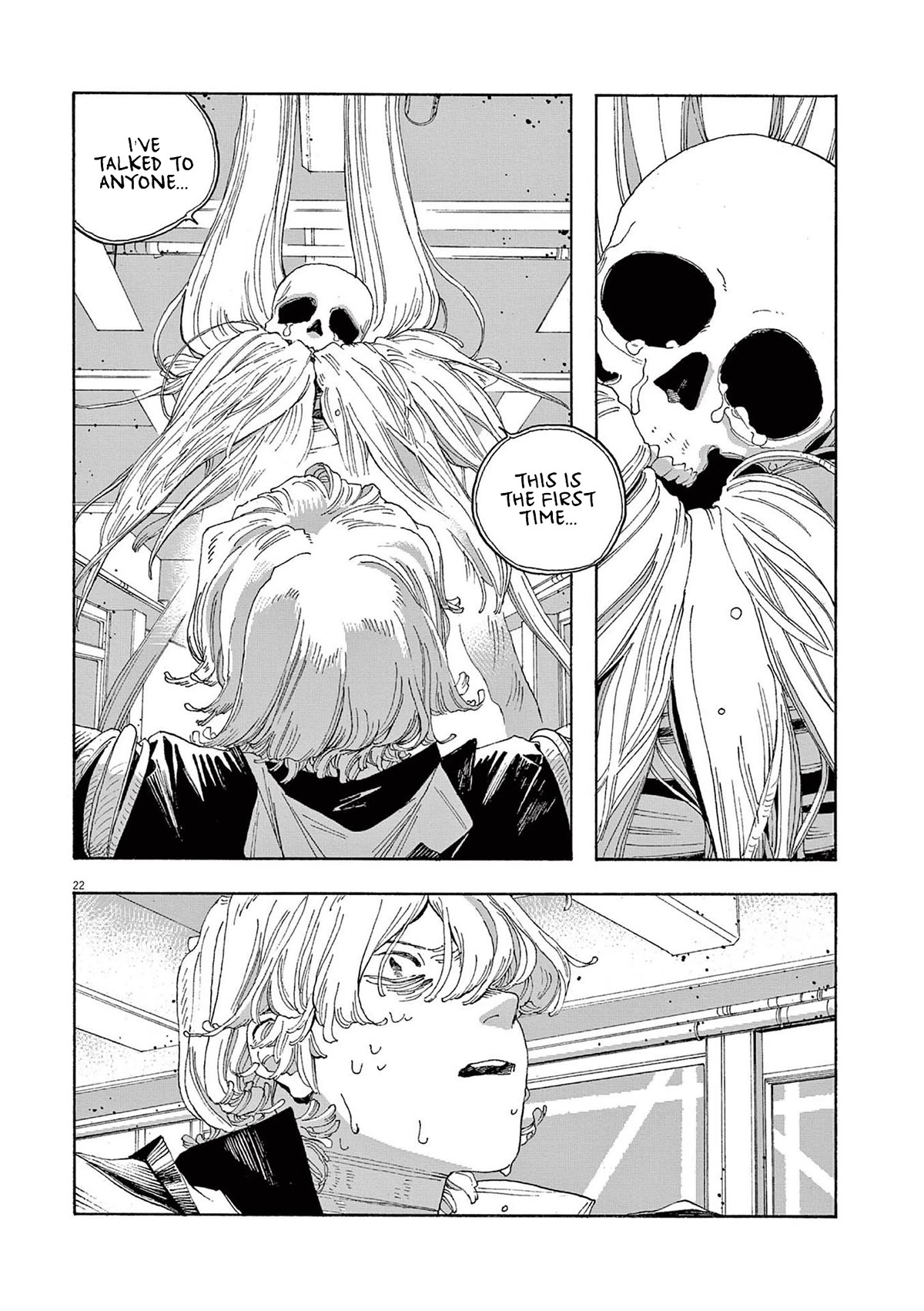 Fool Night Chapter 24 page 19 - Chapter 24: Secret Chamber