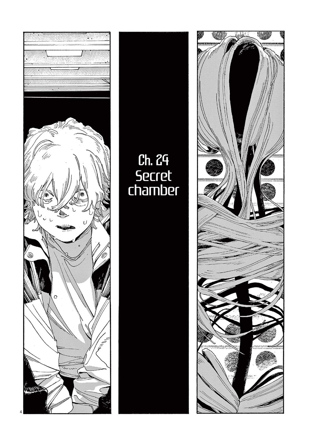 Fool Night Chapter 24 page 3 - Chapter 24: Secret Chamber
