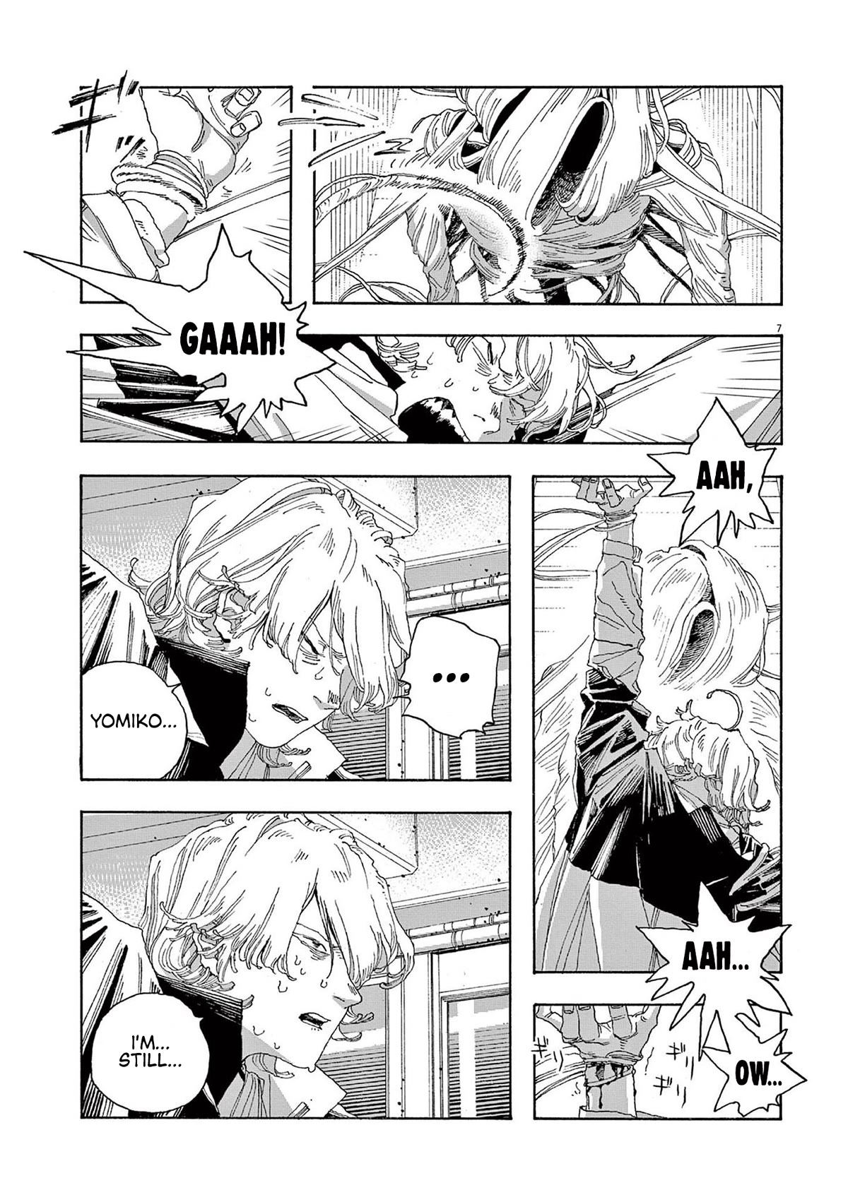 Fool Night Chapter 24 page 6 - Chapter 24: Secret Chamber