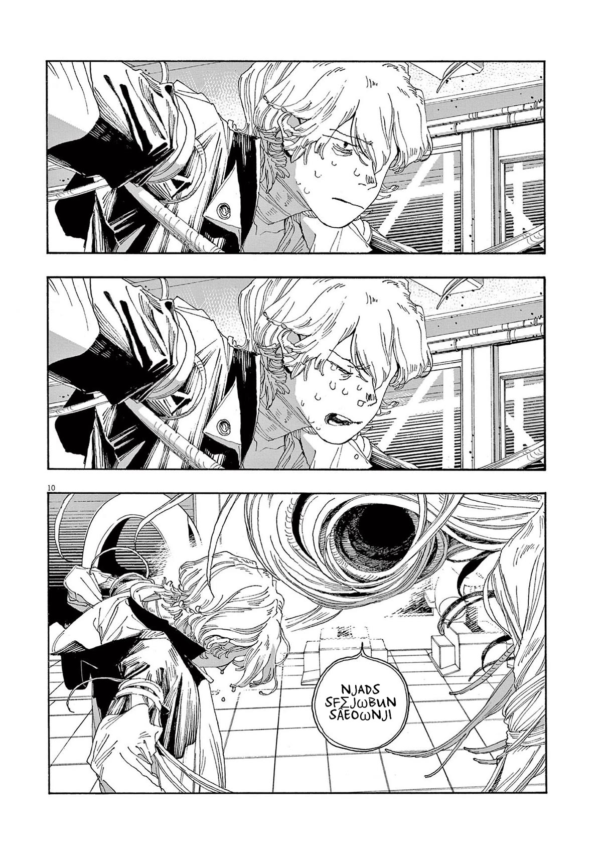Fool Night Chapter 24 page 8 - Chapter 24: Secret Chamber