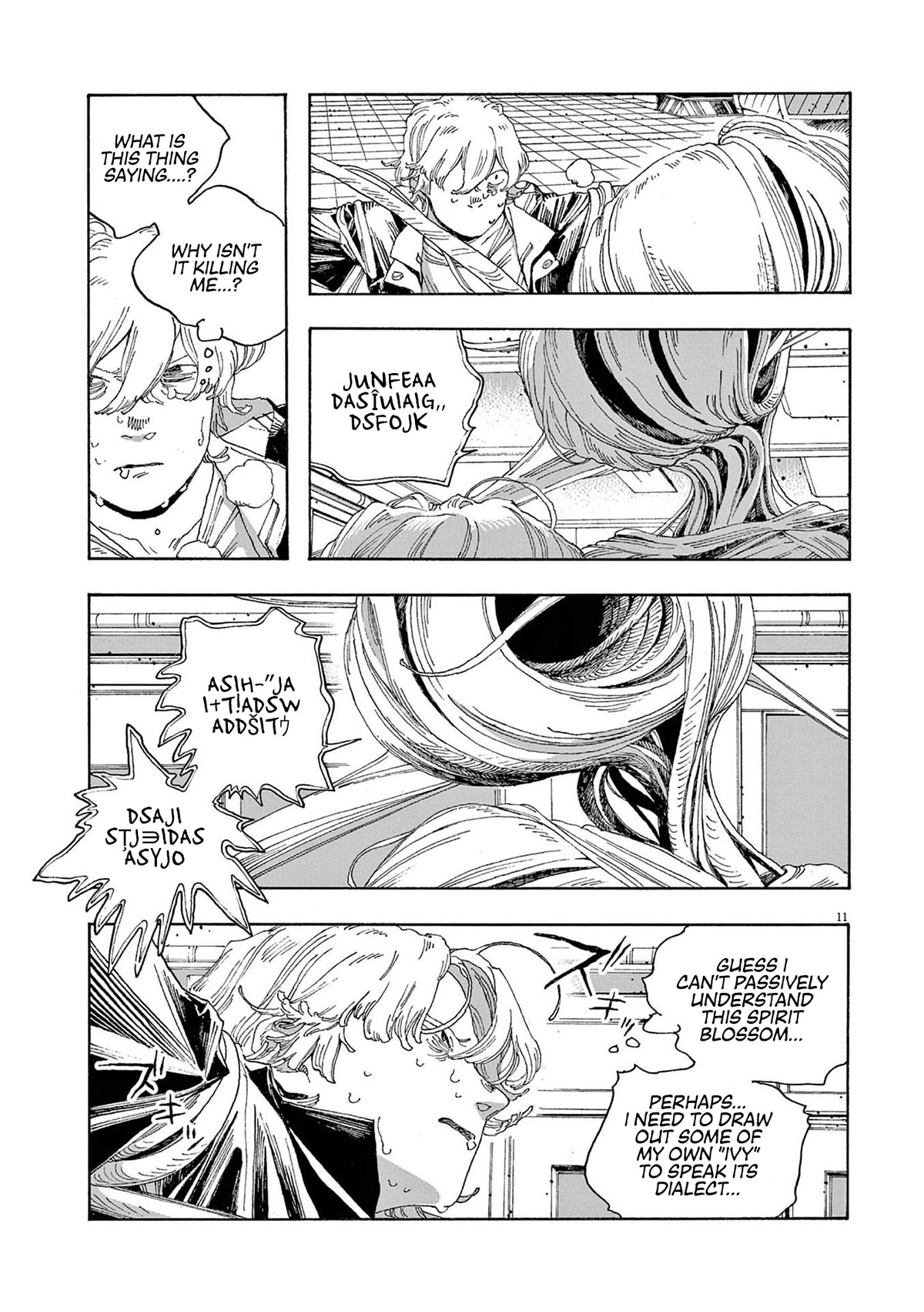 Fool Night Chapter 24 page 9 - Chapter 24: Secret Chamber