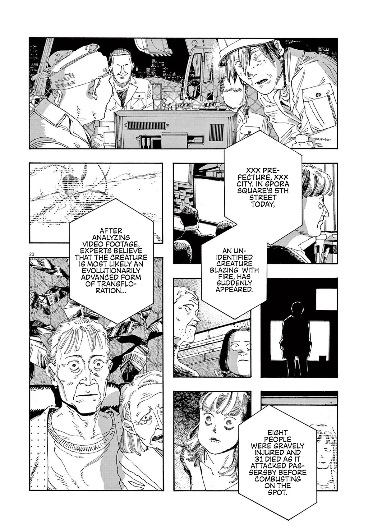 Fool Night Chapter 25 page 17 - Chapter 25: Thank You