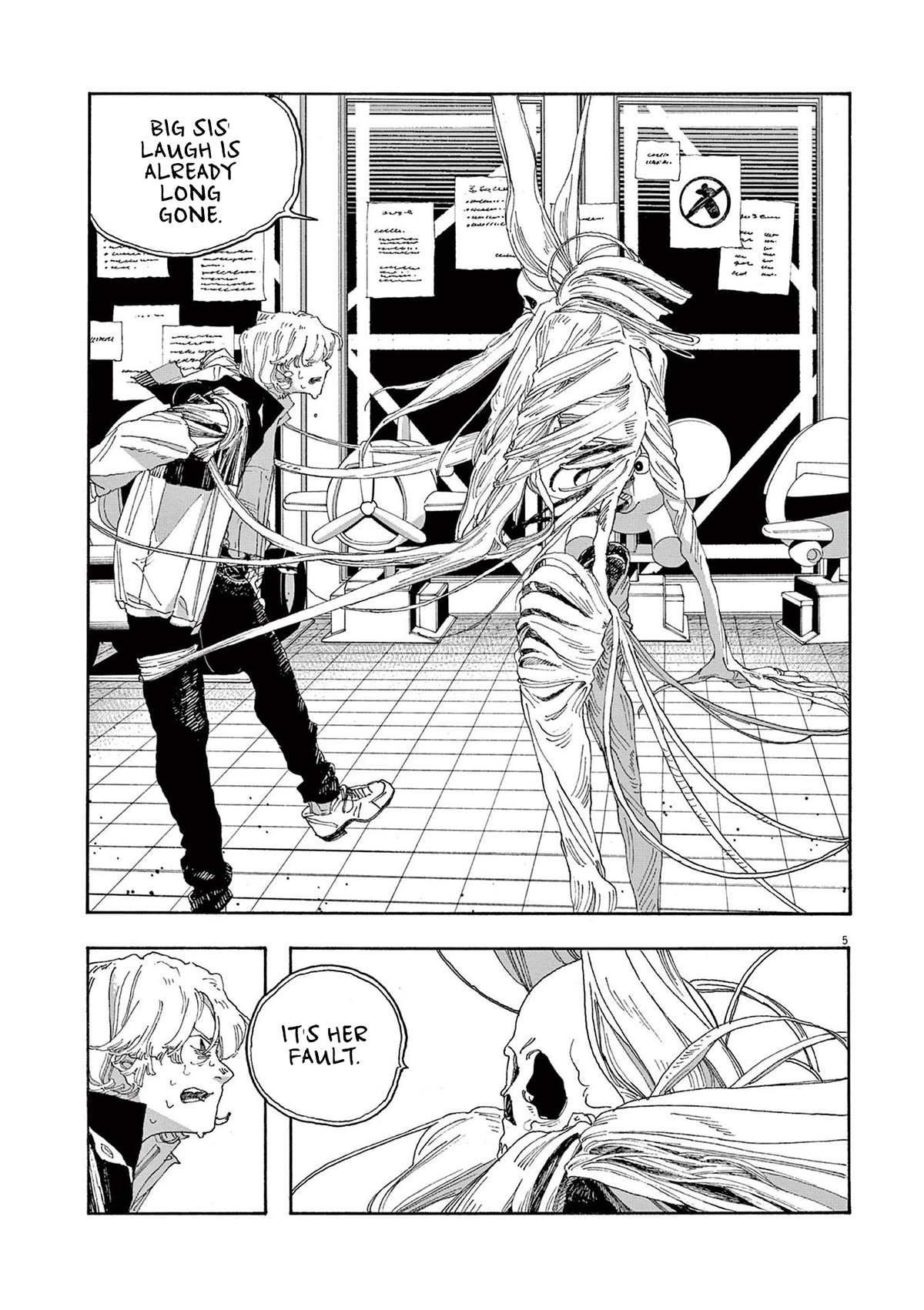 Fool Night Chapter 25 page 5 - Chapter 25: Thank You