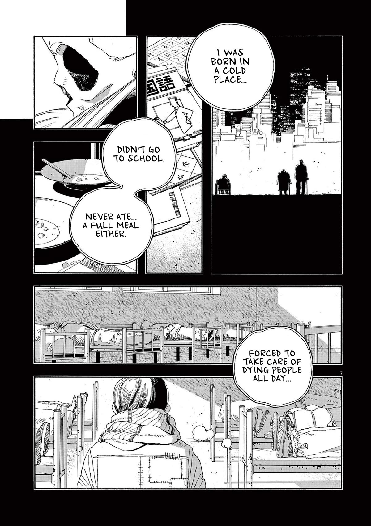 Fool Night Chapter 25 page 7 - Chapter 25: Thank You