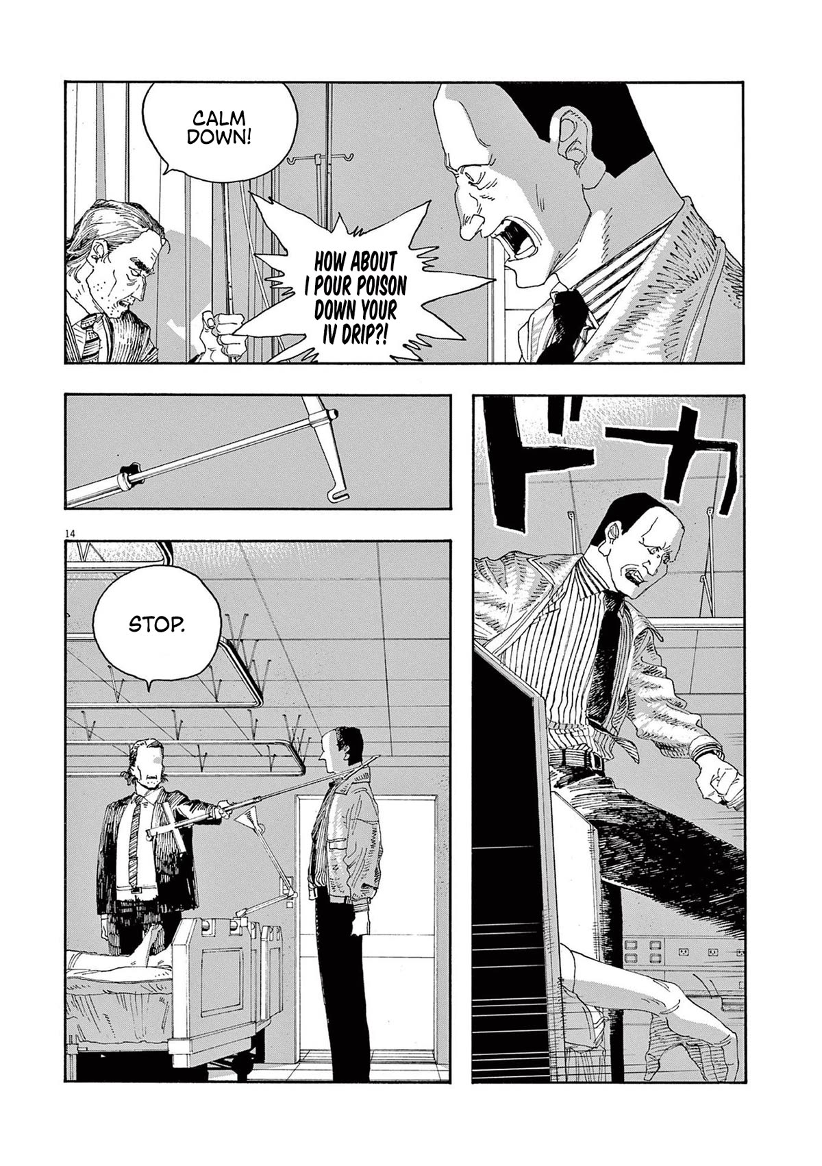 Fool Night Chapter 26 page 13 - Chapter 26: Right Here