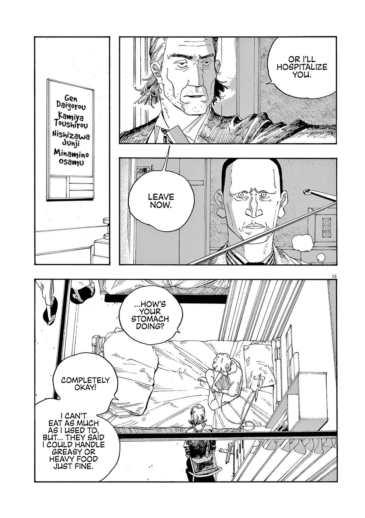 Fool Night Chapter 26 page 14 - Chapter 26: Right Here