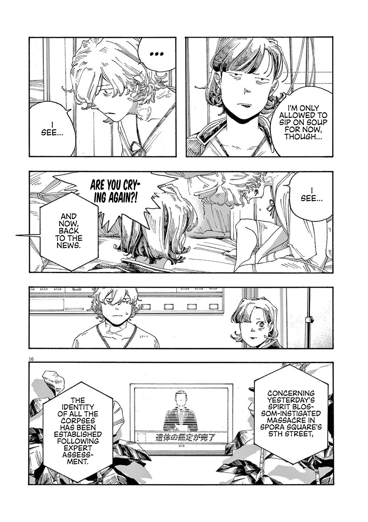 Fool Night Chapter 26 page 15 - Chapter 26: Right Here